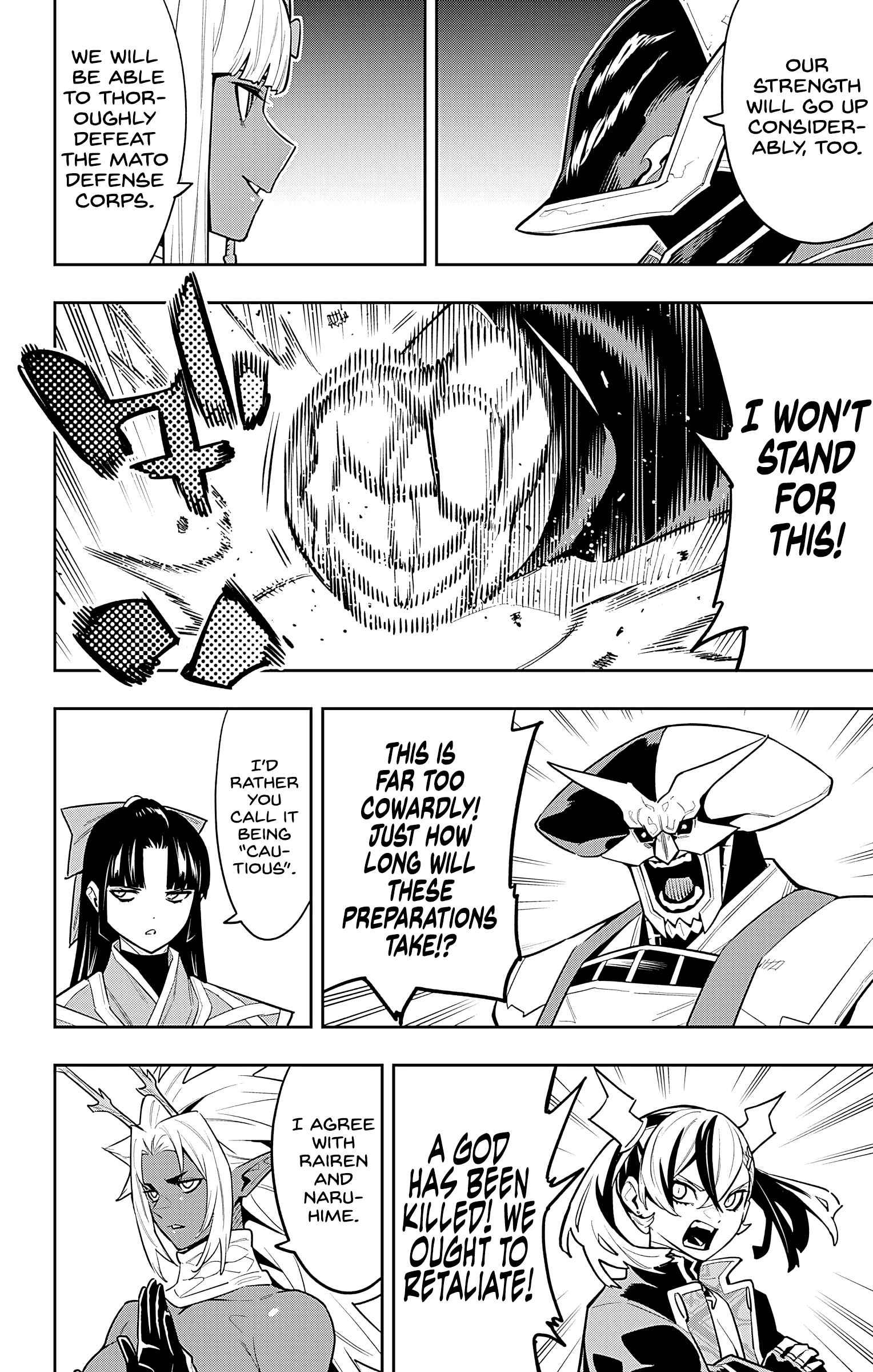 Slave of the Magic Capital’s Elite Troops Chapter 86 page 16
