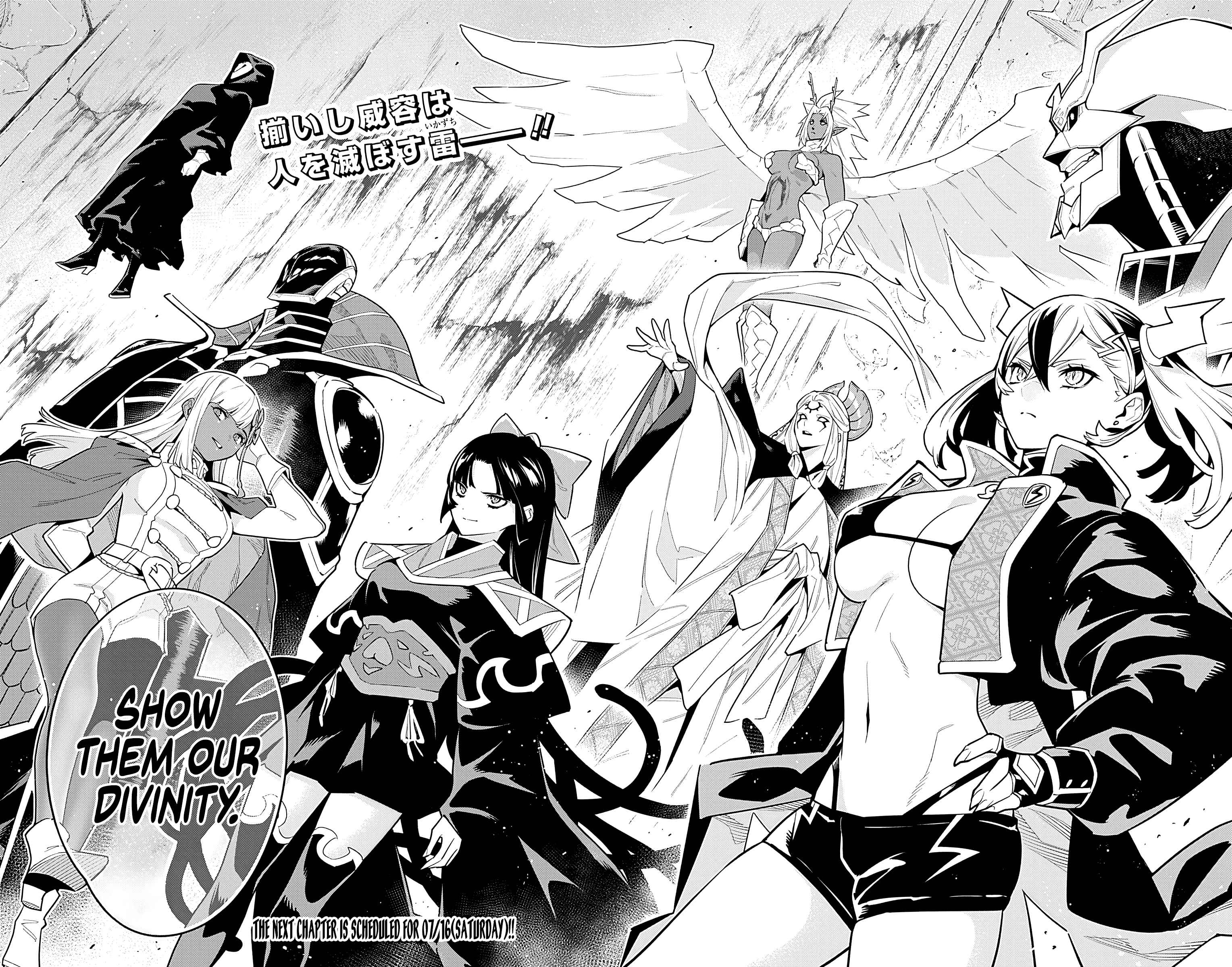 Slave of the Magic Capital’s Elite Troops Chapter 86 page 20