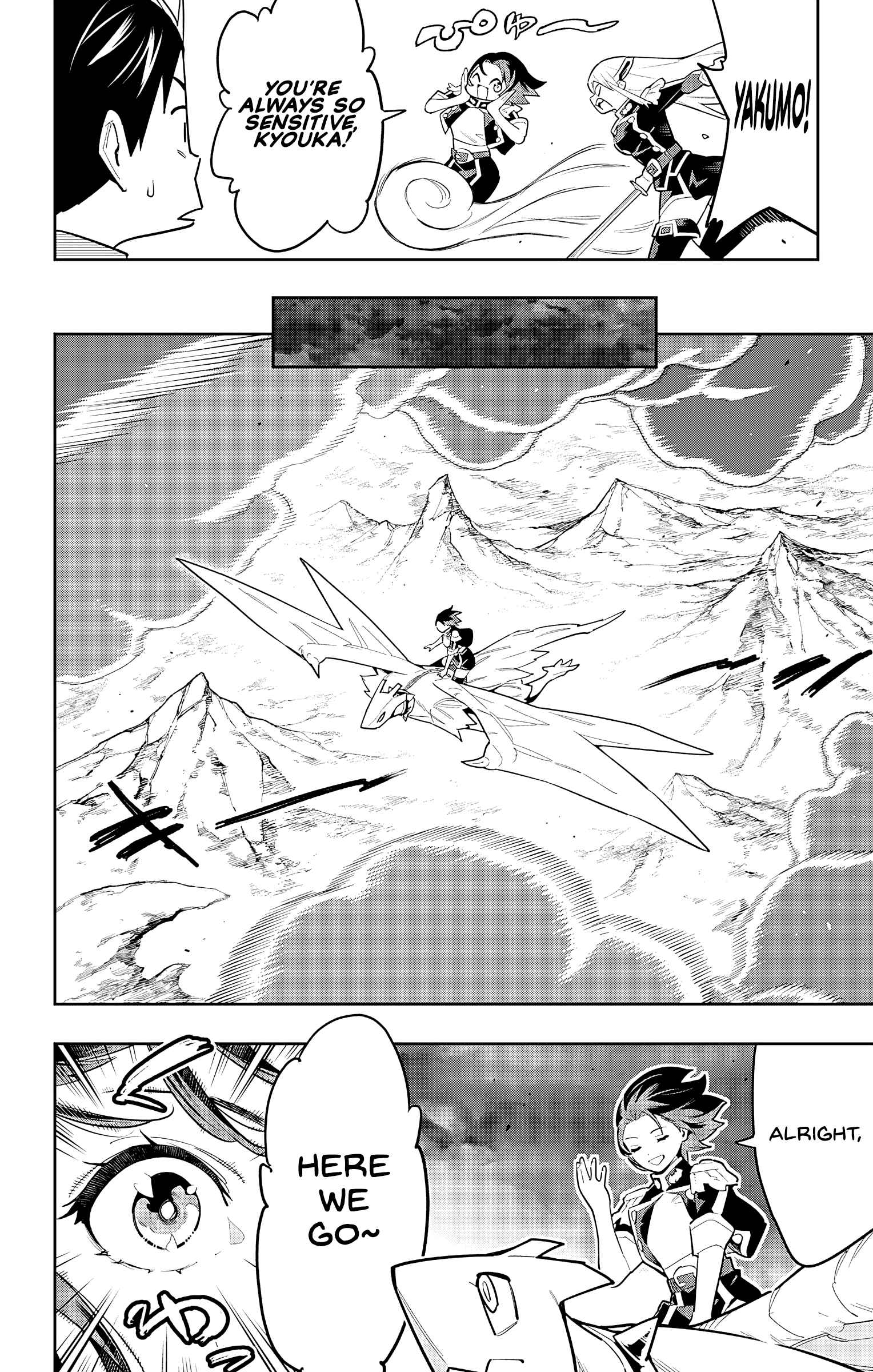 Slave of the Magic Capital’s Elite Troops Chapter 87 page 2