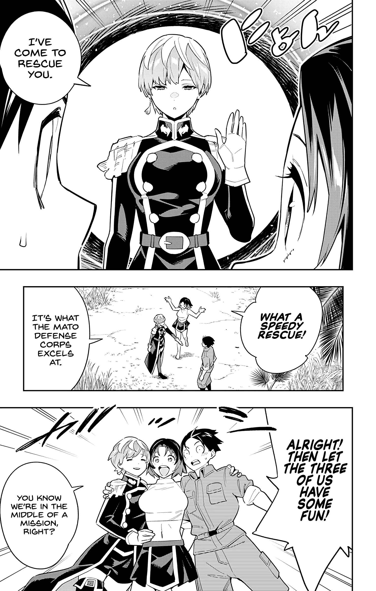 Slave of the Magic Capital’s Elite Troops Chapter 87 page 13