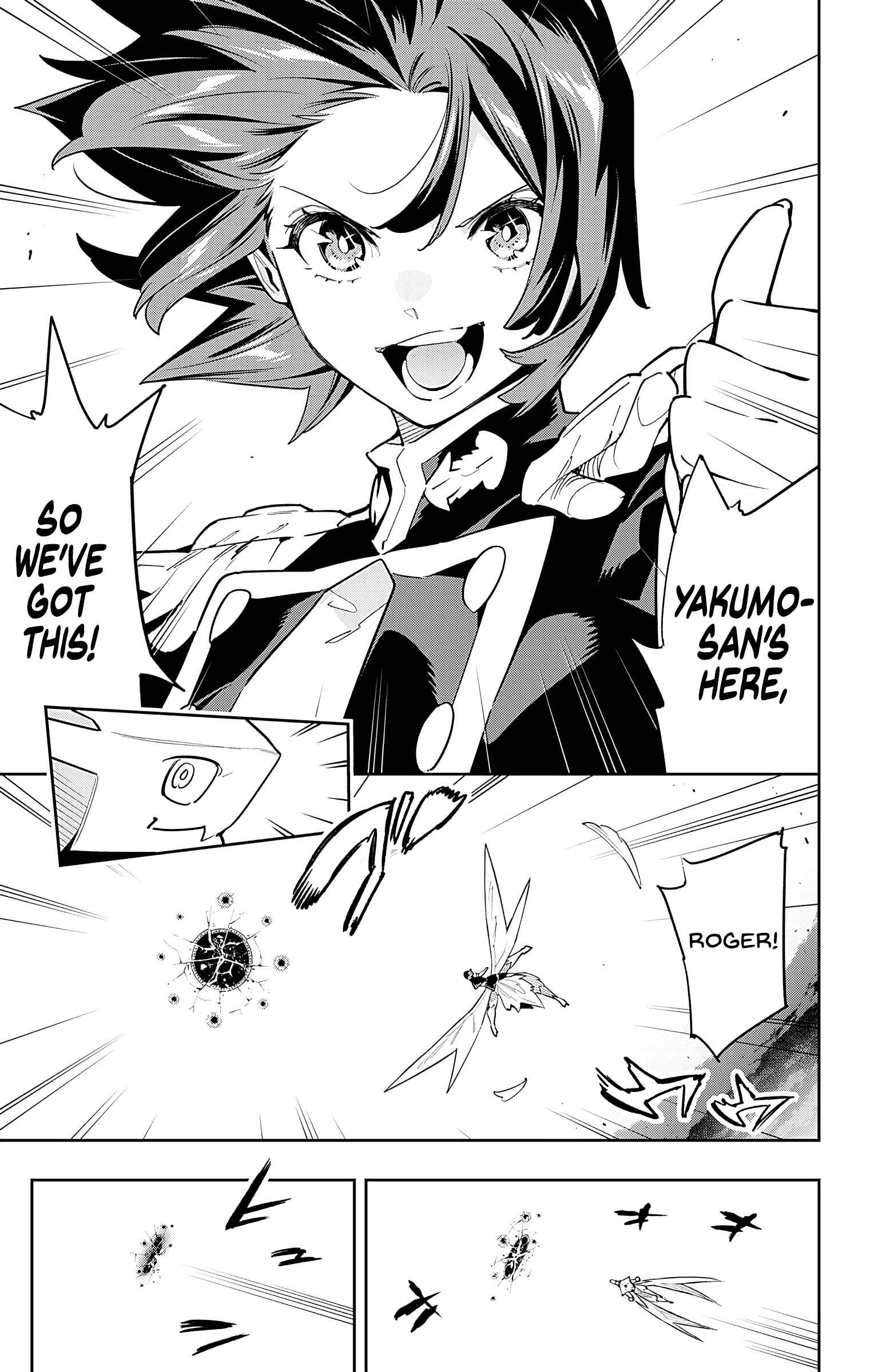 Slave of the Magic Capital’s Elite Troops Chapter 87 page 7