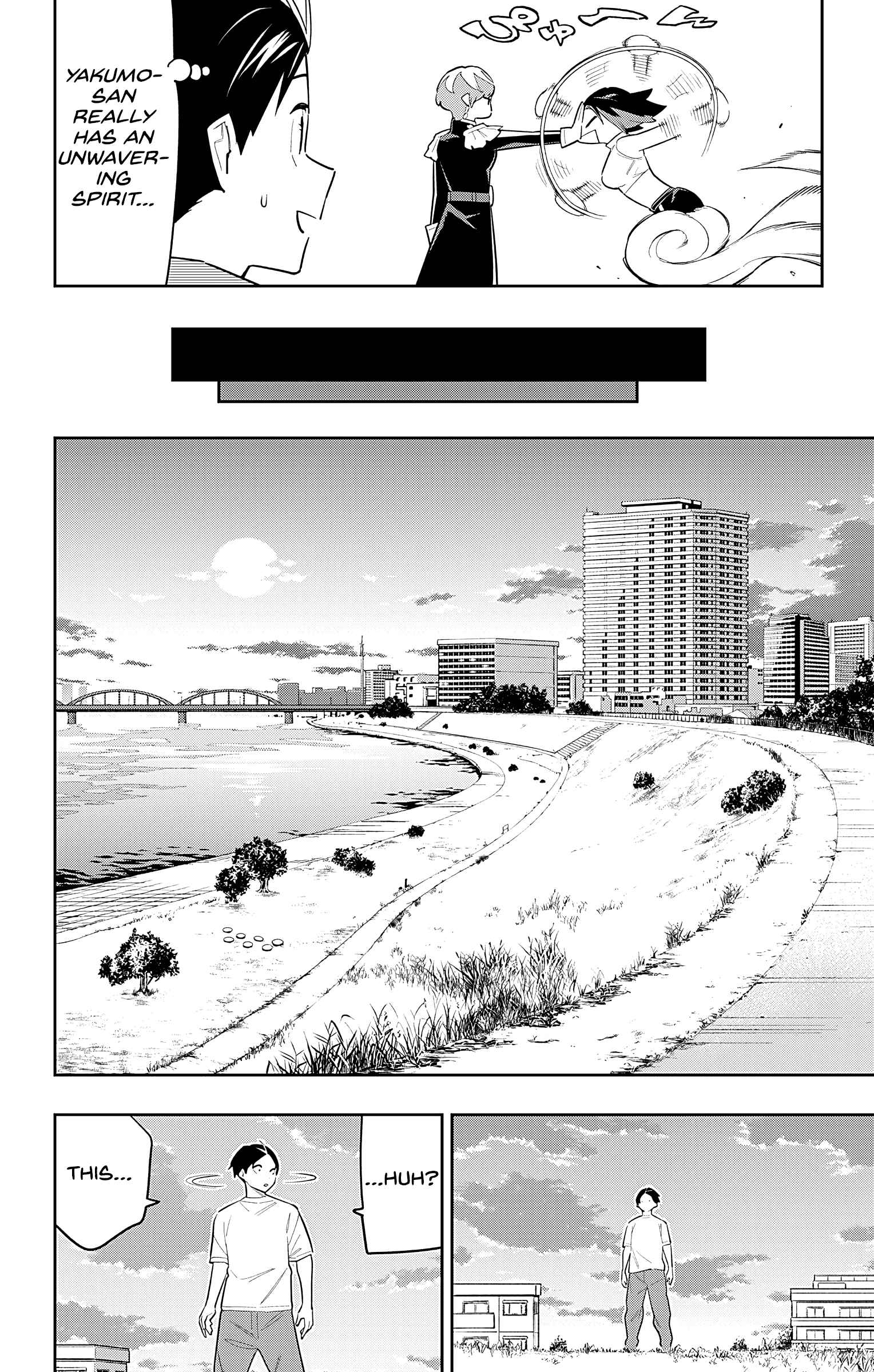 Slave of the Magic Capital’s Elite Troops Chapter 87 page 14