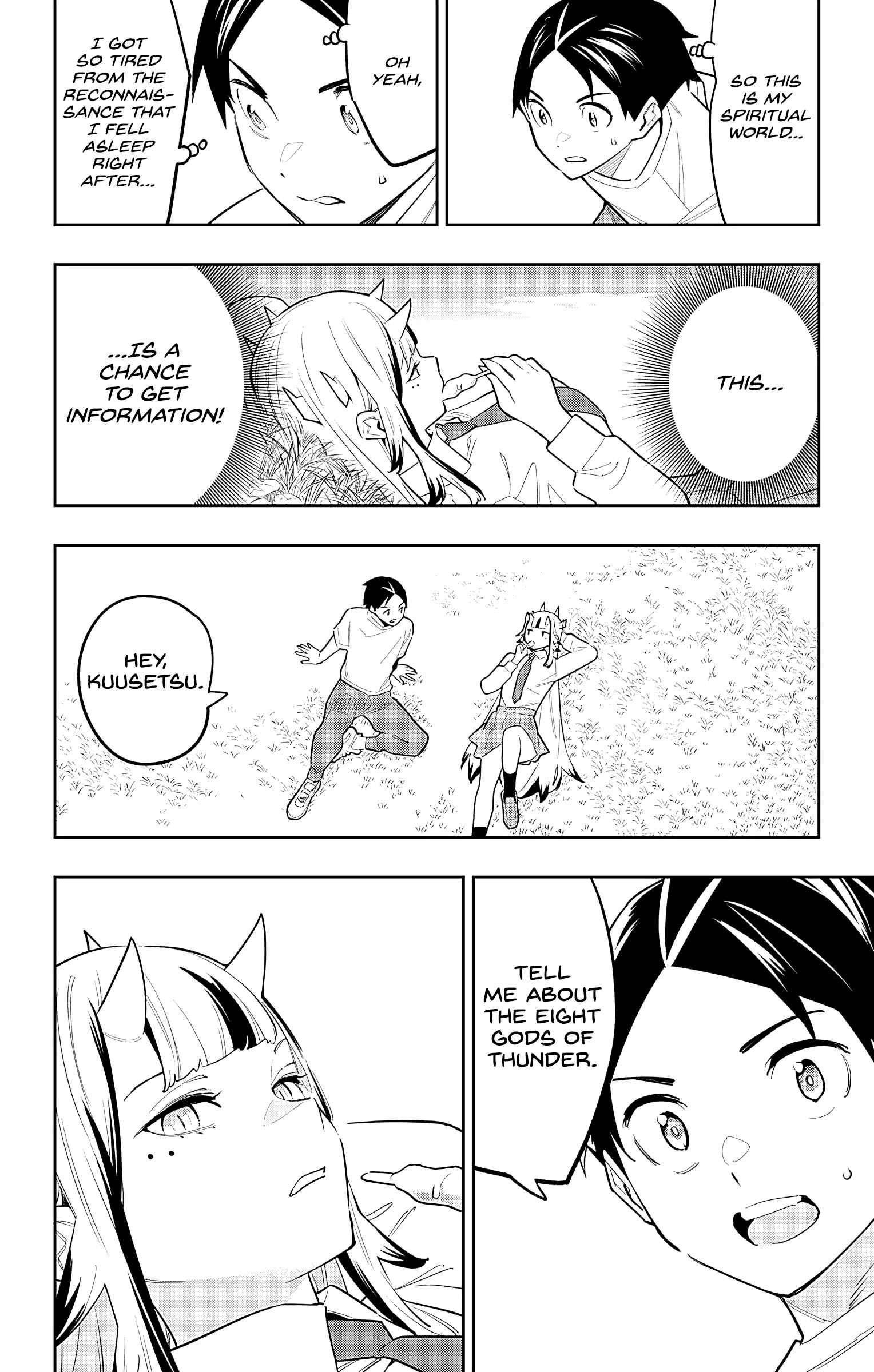 Slave of the Magic Capital’s Elite Troops Chapter 87 page 16