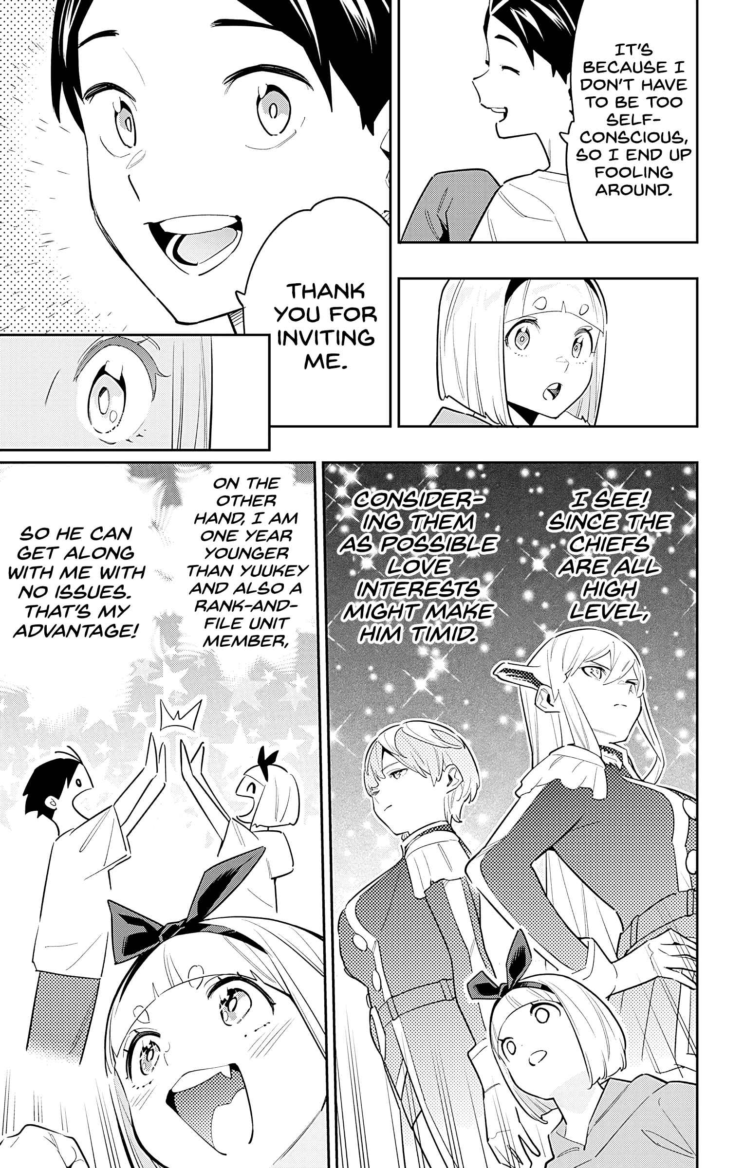 Slave of the Magic Capital’s Elite Troops Chapter 88 page 5