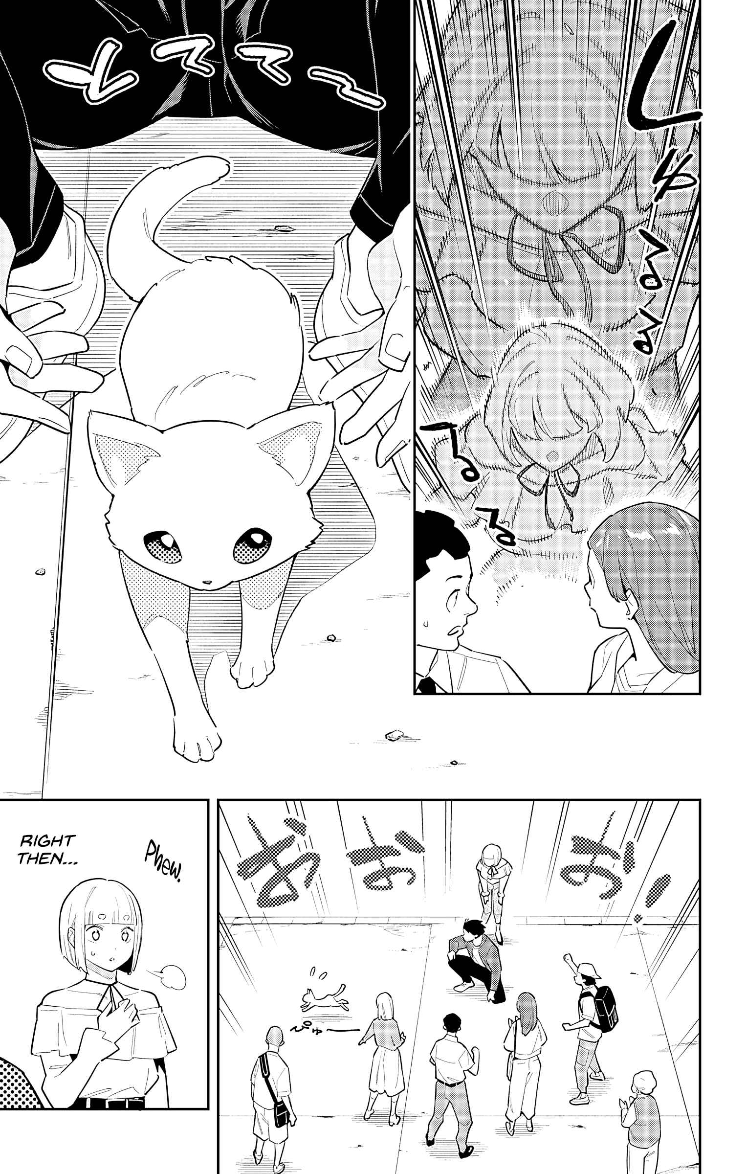 Slave of the Magic Capital’s Elite Troops Chapter 88 page 13