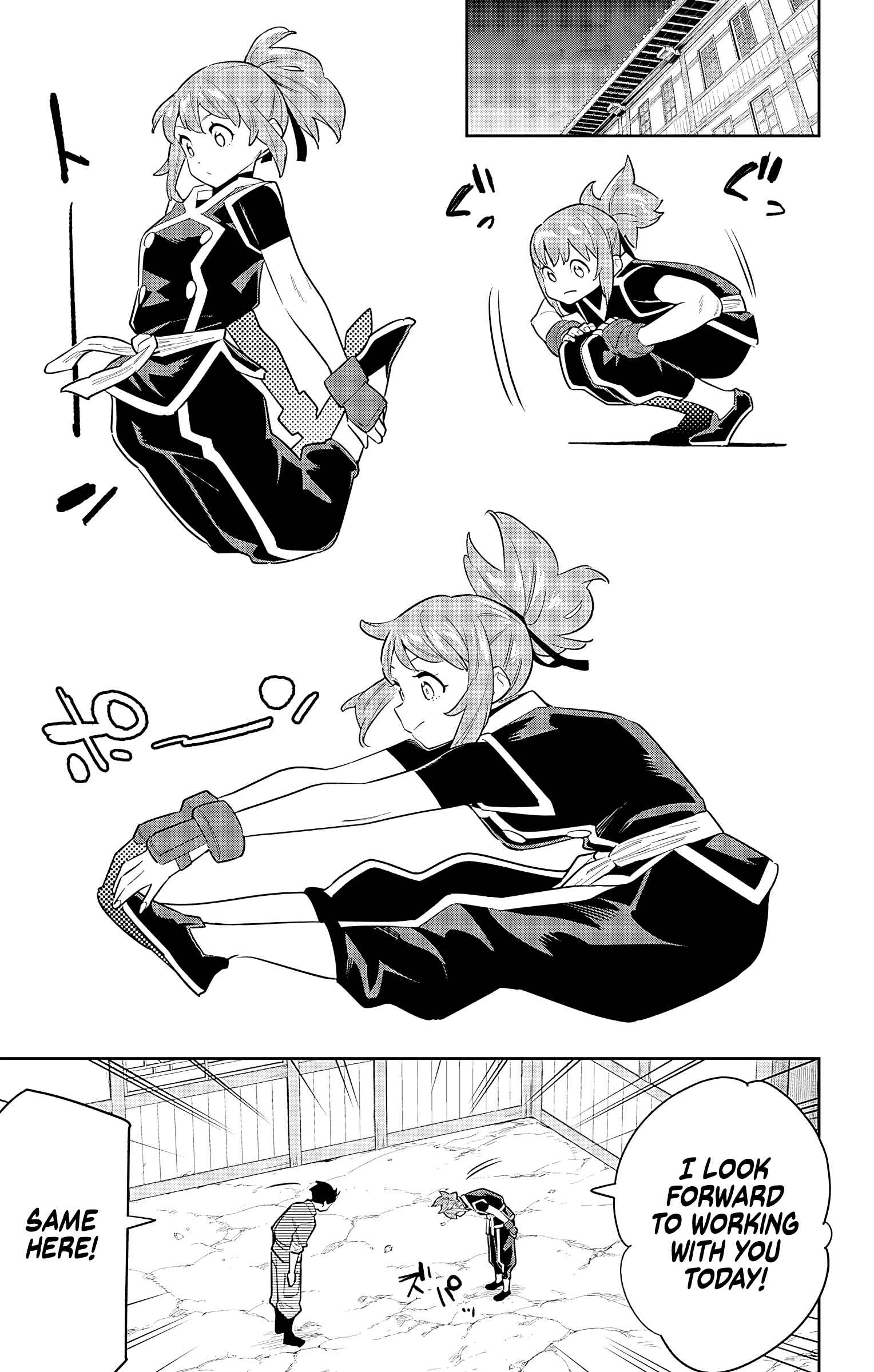 Slave of the Magic Capital’s Elite Troops Chapter 89 page 9