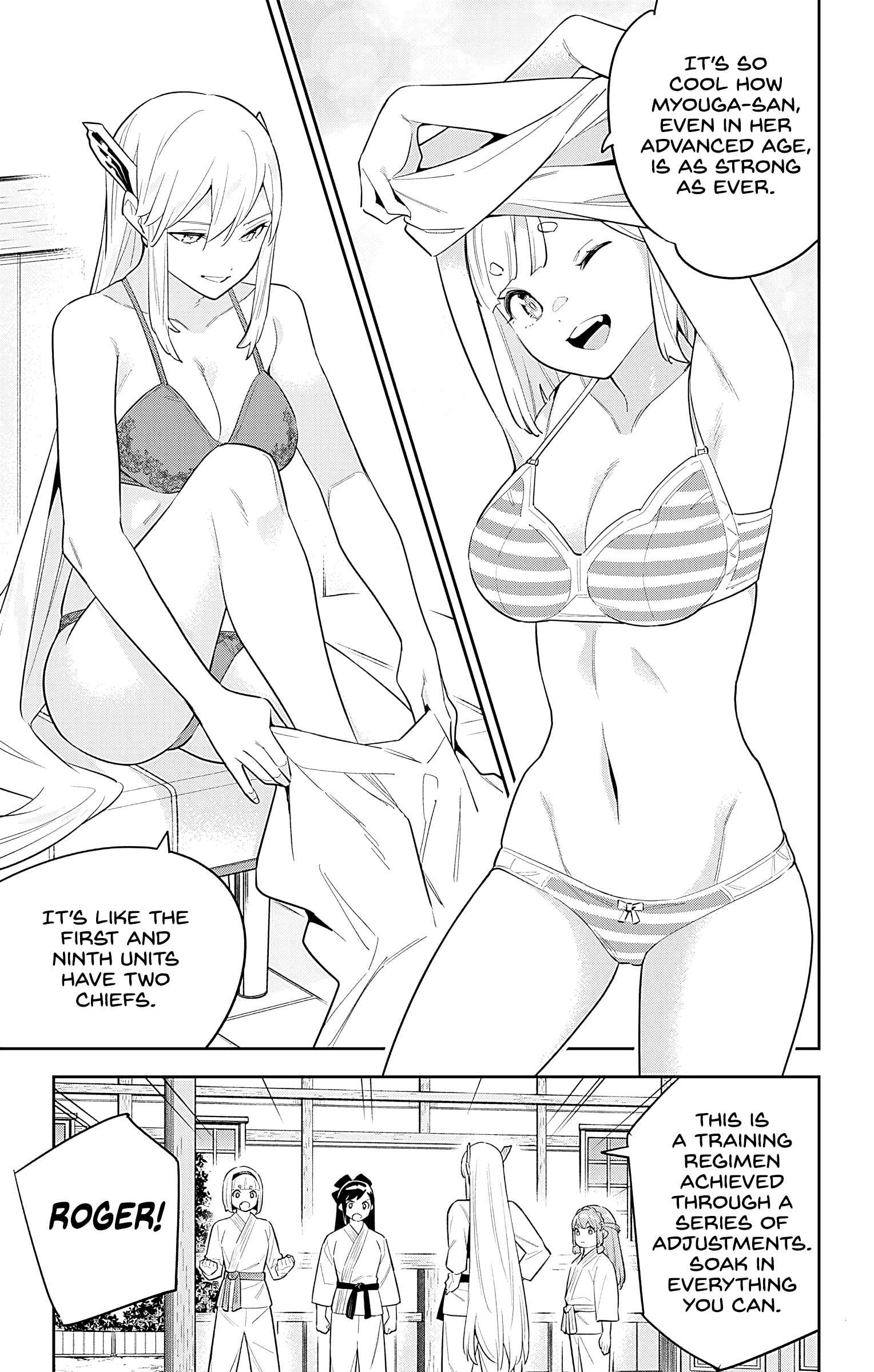 Slave of the Magic Capital’s Elite Troops Chapter 89 page 3