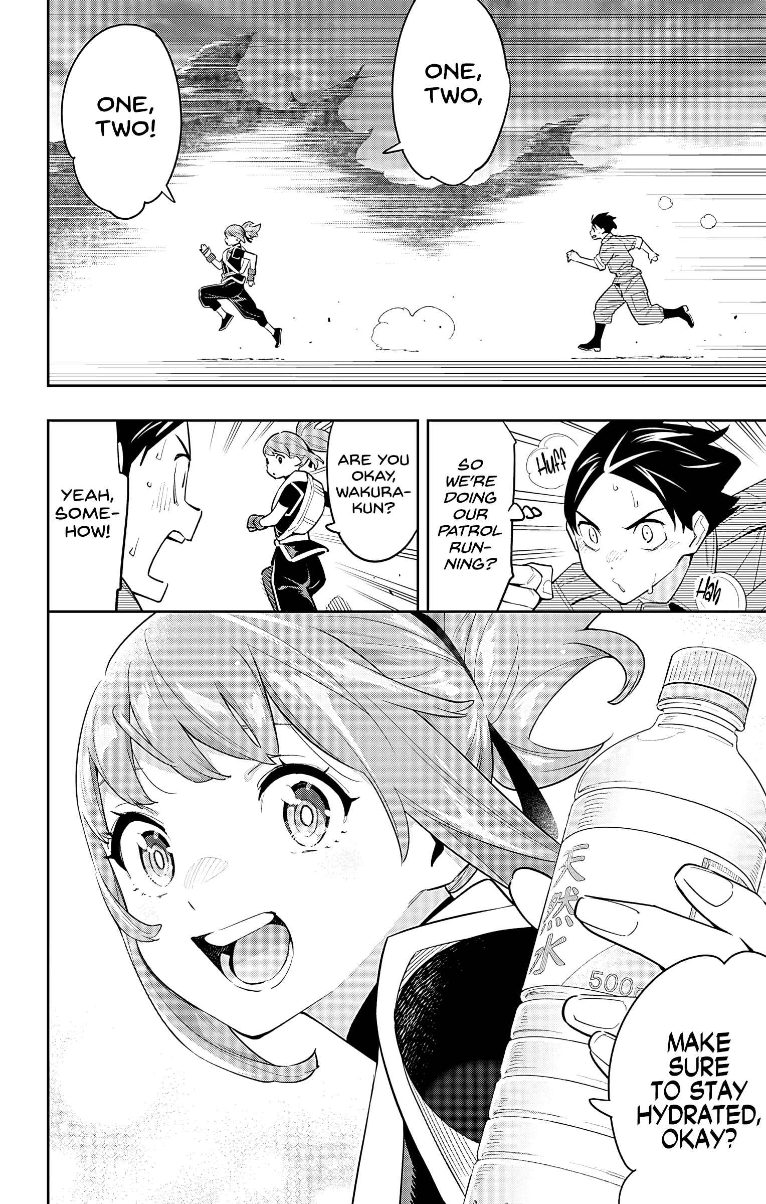Slave of the Magic Capital’s Elite Troops Chapter 89 page 12
