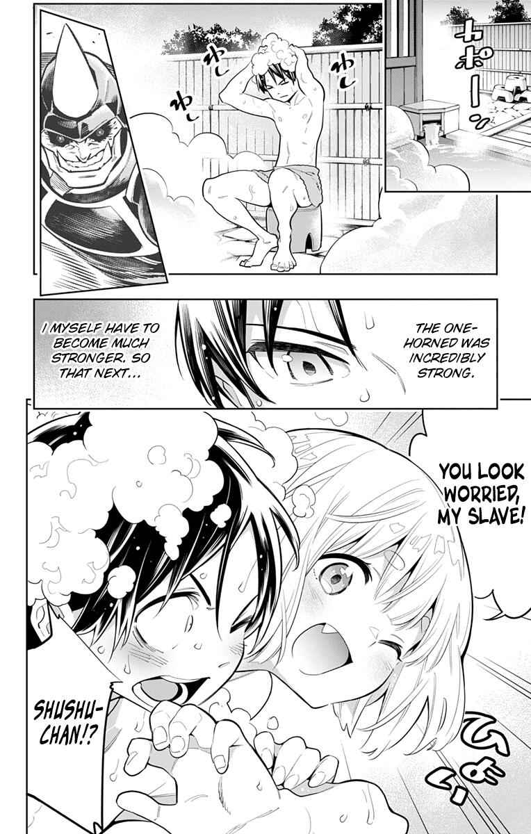 Slave of the Magic Capital’s Elite Troops Chapter 9 page 2