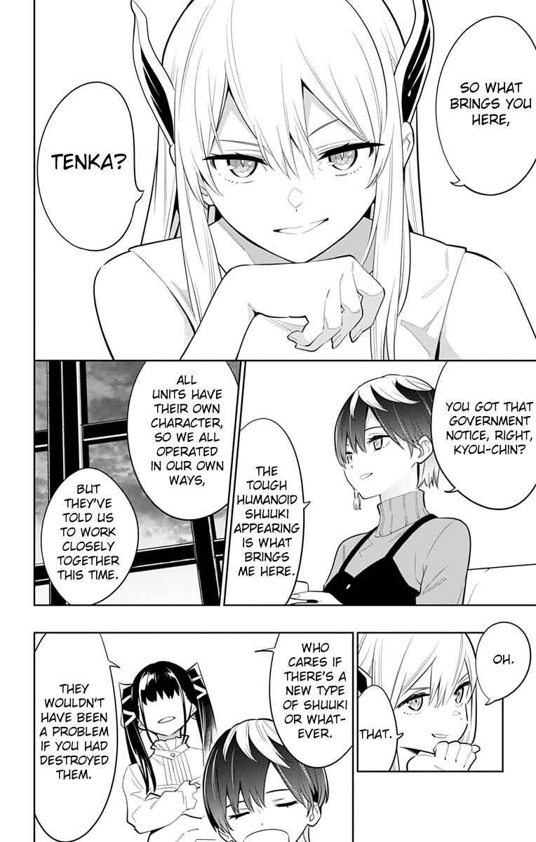 Slave of the Magic Capital’s Elite Troops Chapter 9 page 14