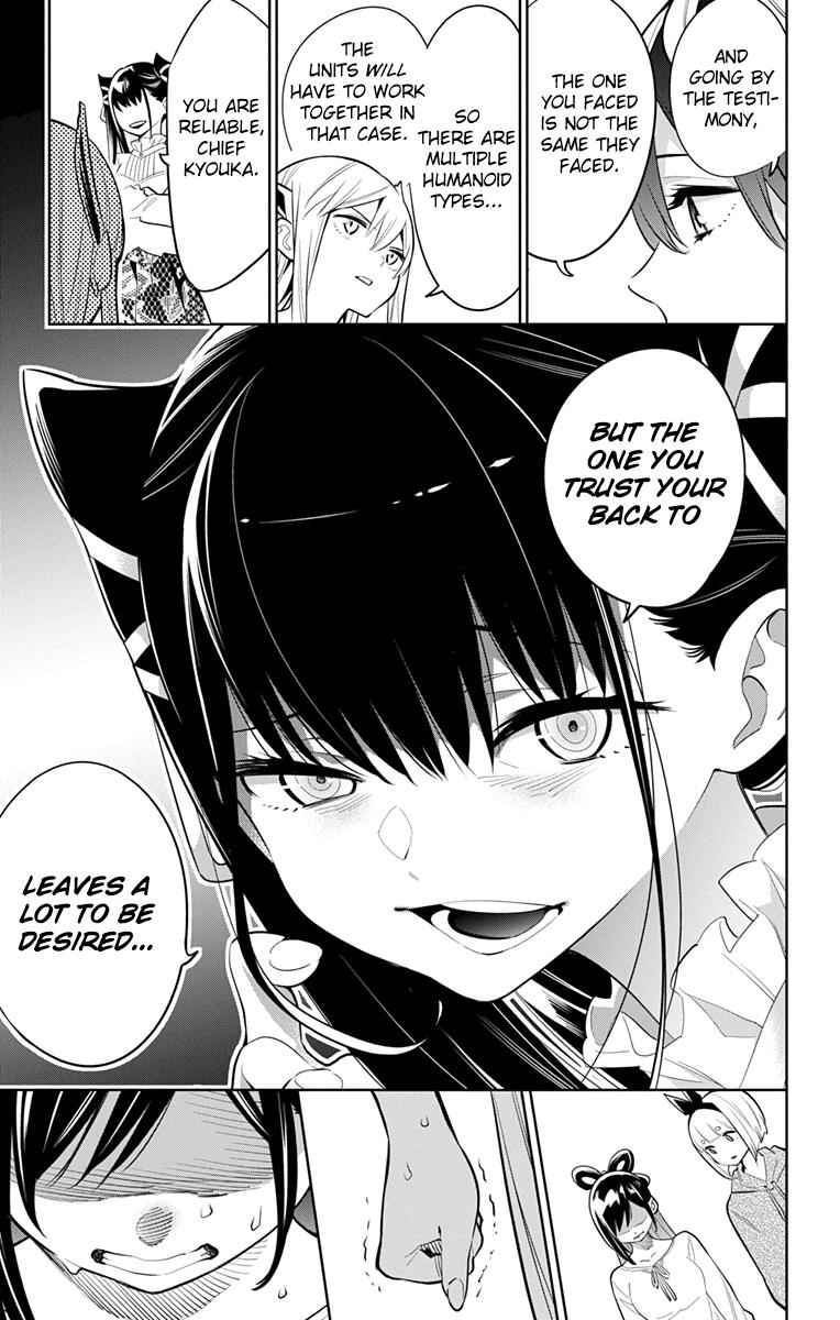 Slave of the Magic Capital’s Elite Troops Chapter 9 page 17
