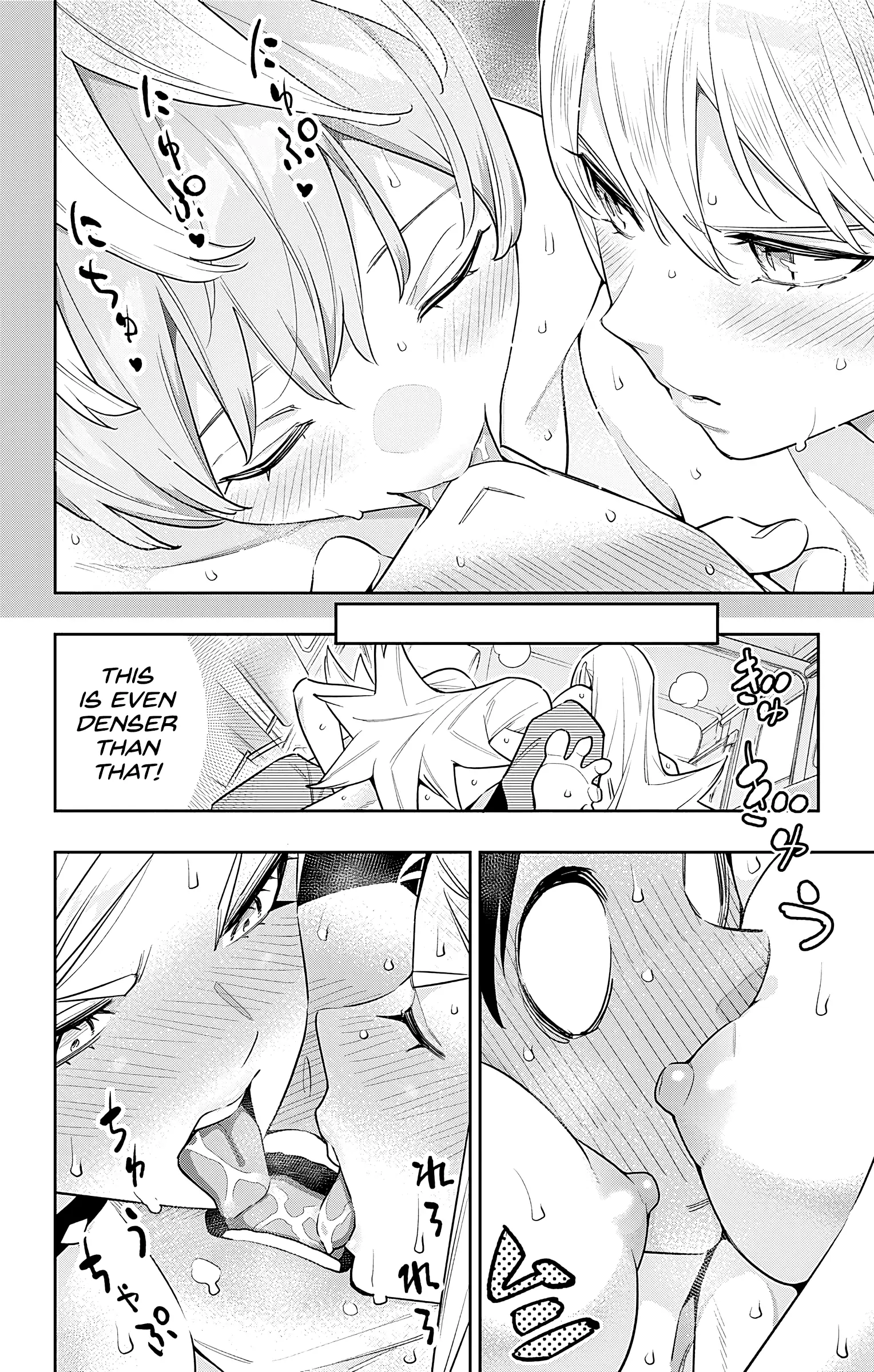 Slave of the Magic Capital’s Elite Troops Chapter 90.5 page 2