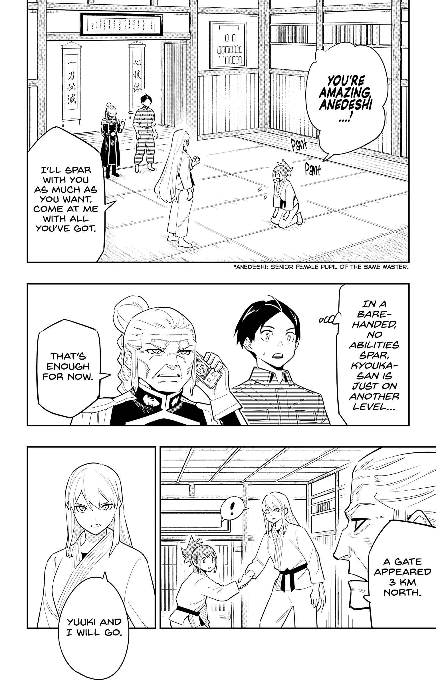 Slave of the Magic Capital’s Elite Troops Chapter 90 page 2