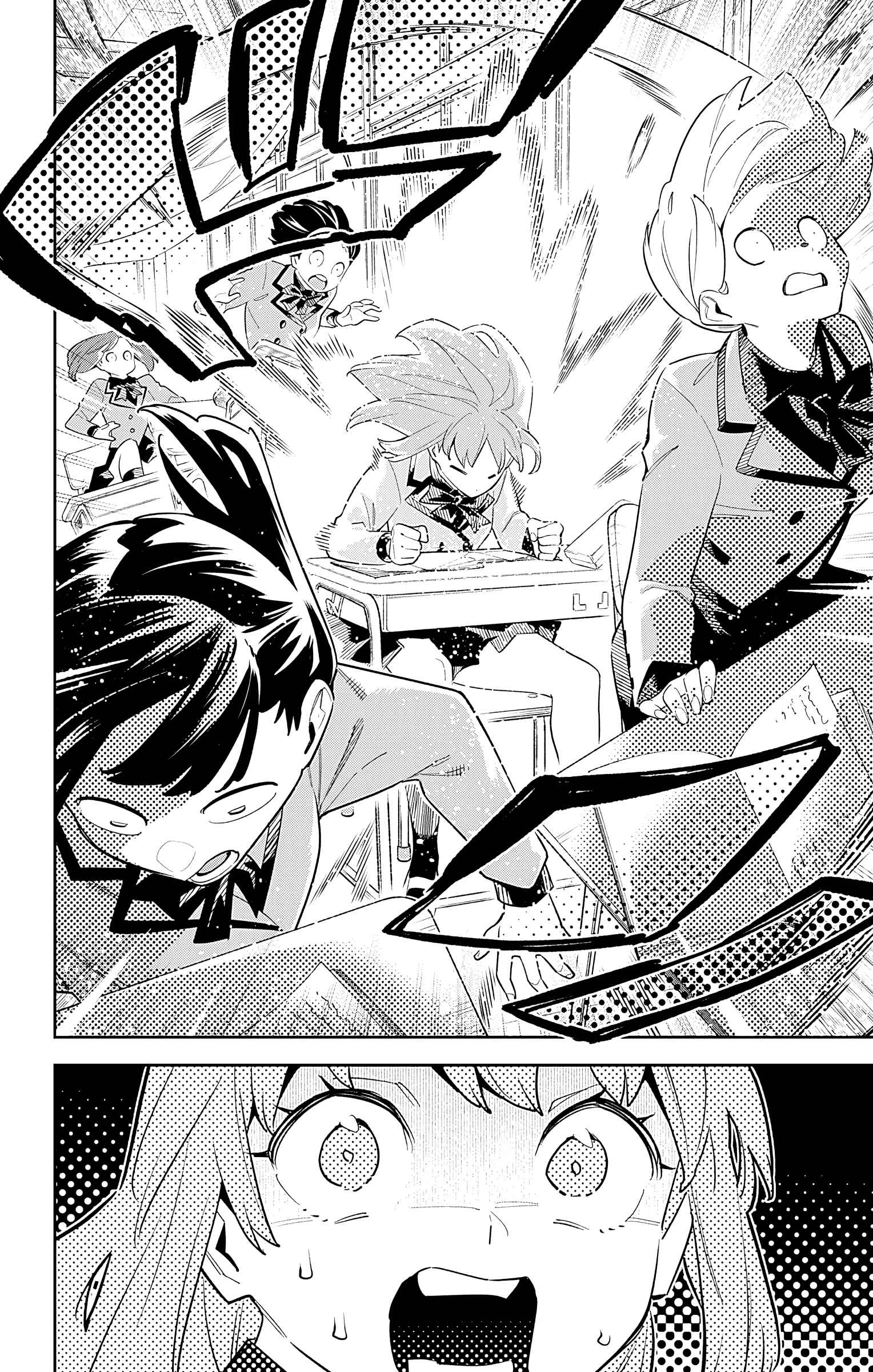 Slave of the Magic Capital’s Elite Troops Chapter 90 page 12