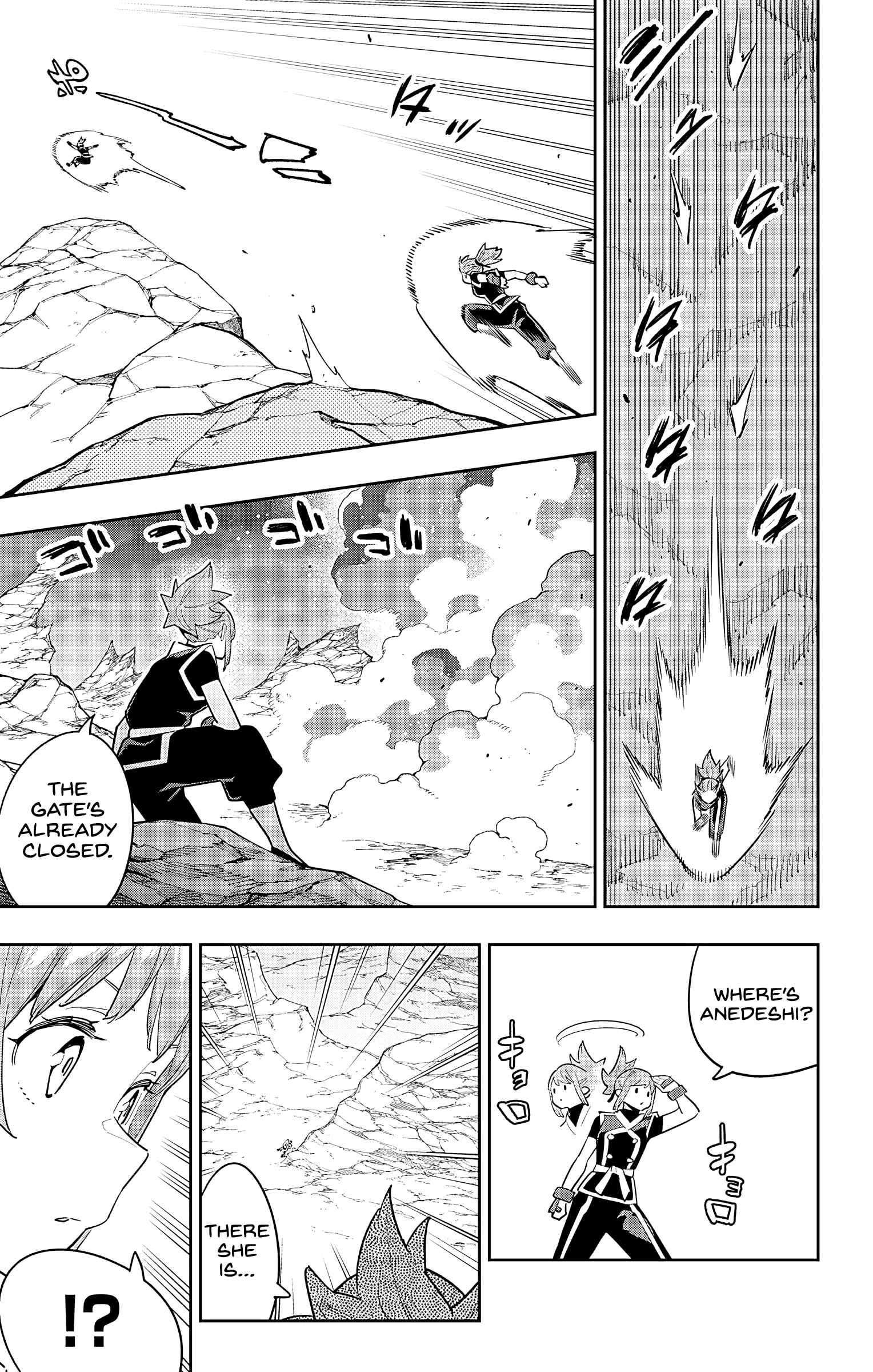 Slave of the Magic Capital’s Elite Troops Chapter 90 page 7