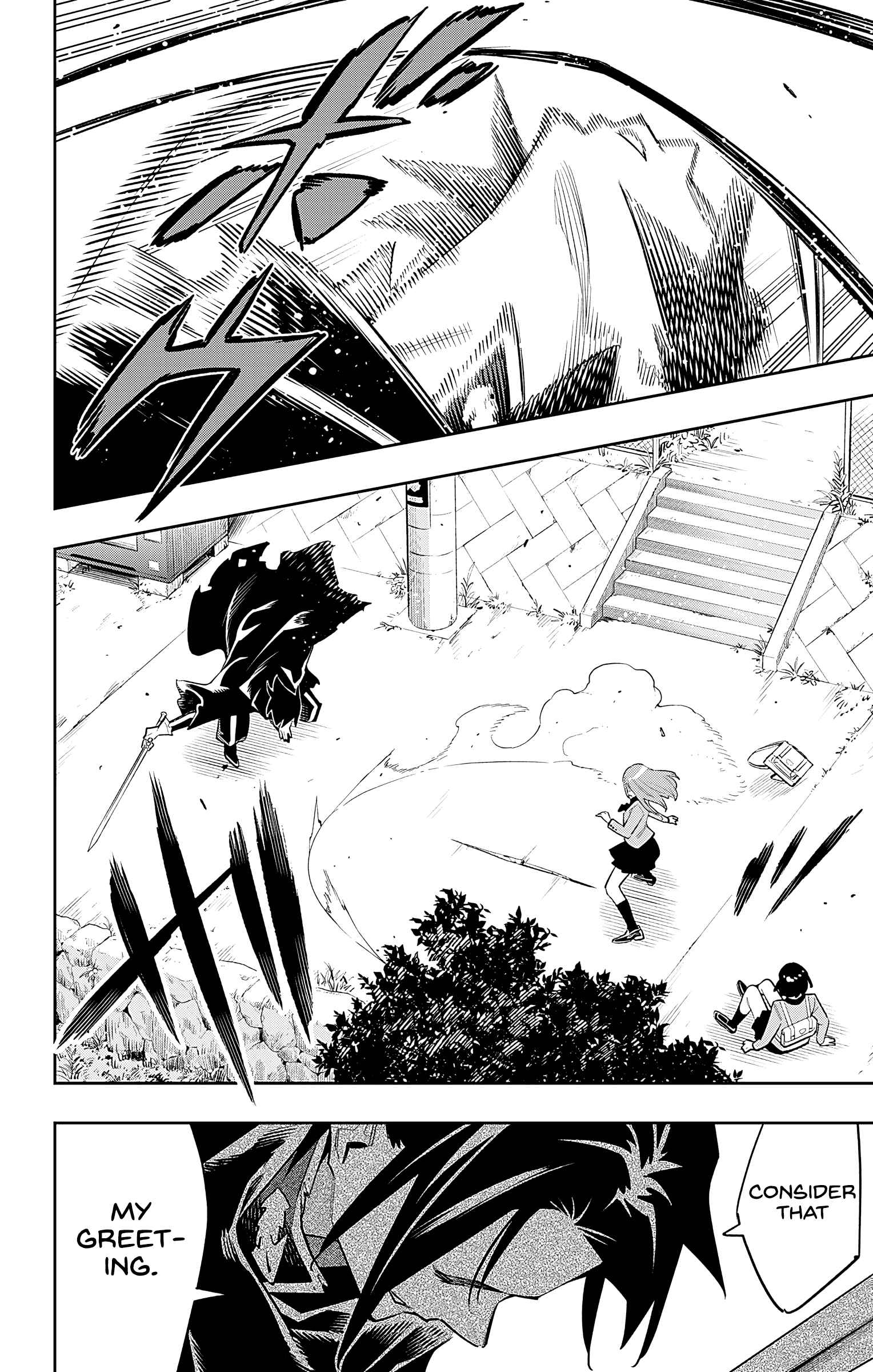 Slave of the Magic Capital’s Elite Troops Chapter 90 page 20