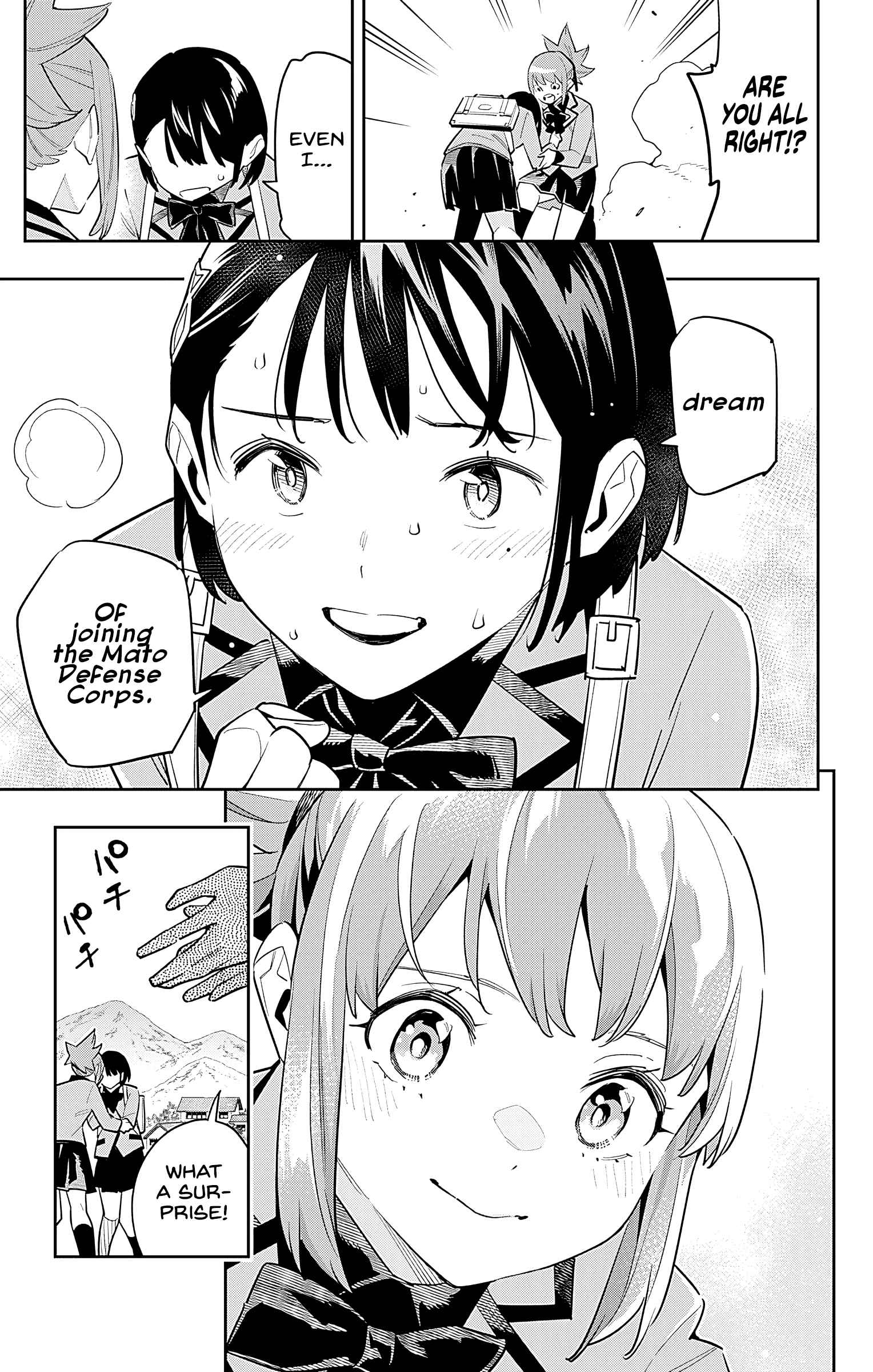 Slave of the Magic Capital’s Elite Troops Chapter 91 page 7