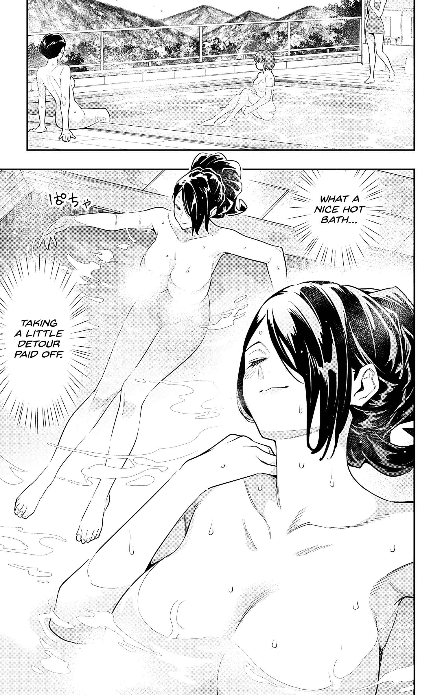 Slave of the Magic Capital’s Elite Troops Chapter 91 page 9