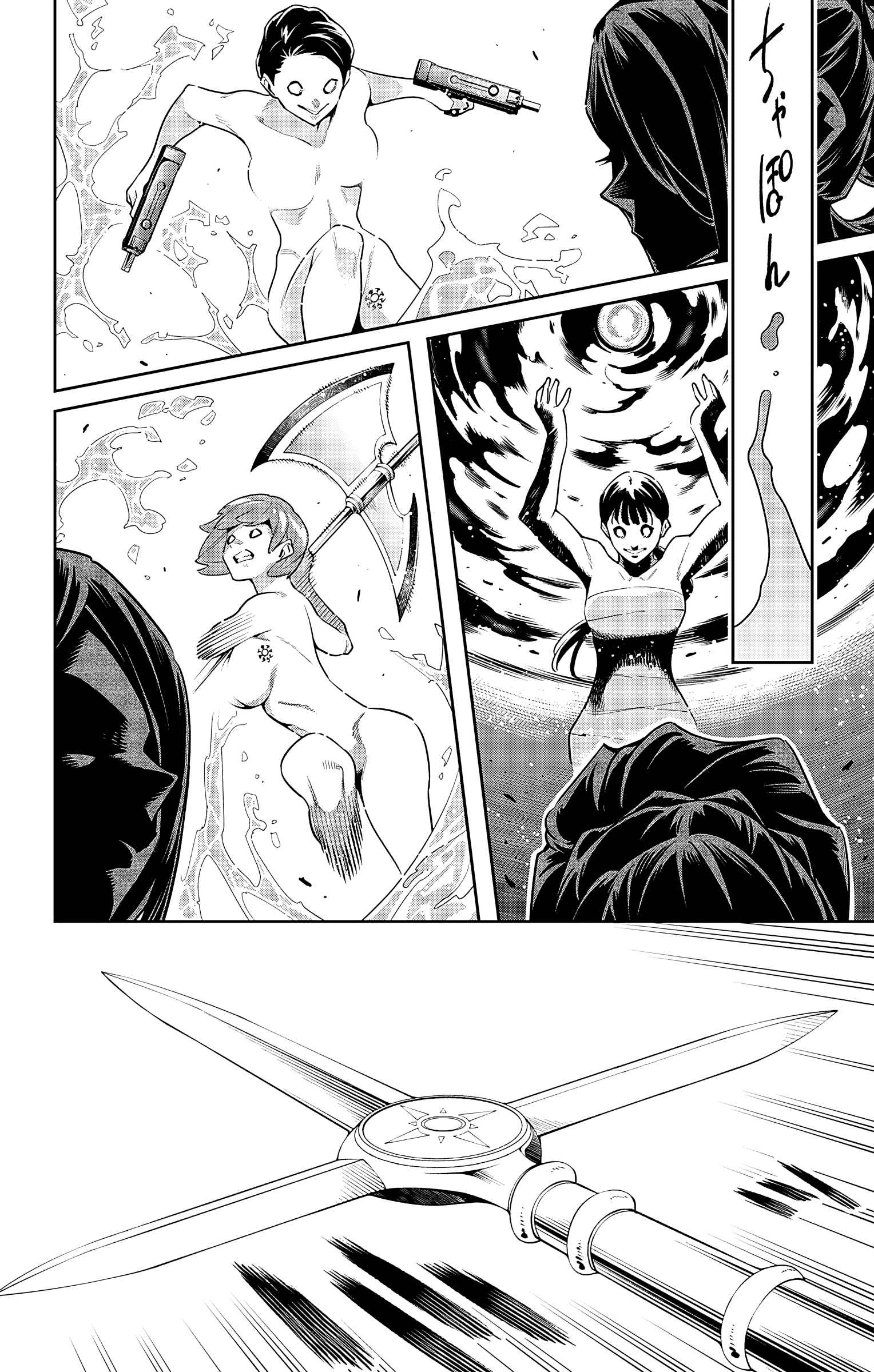 Slave of the Magic Capital’s Elite Troops Chapter 91 page 10