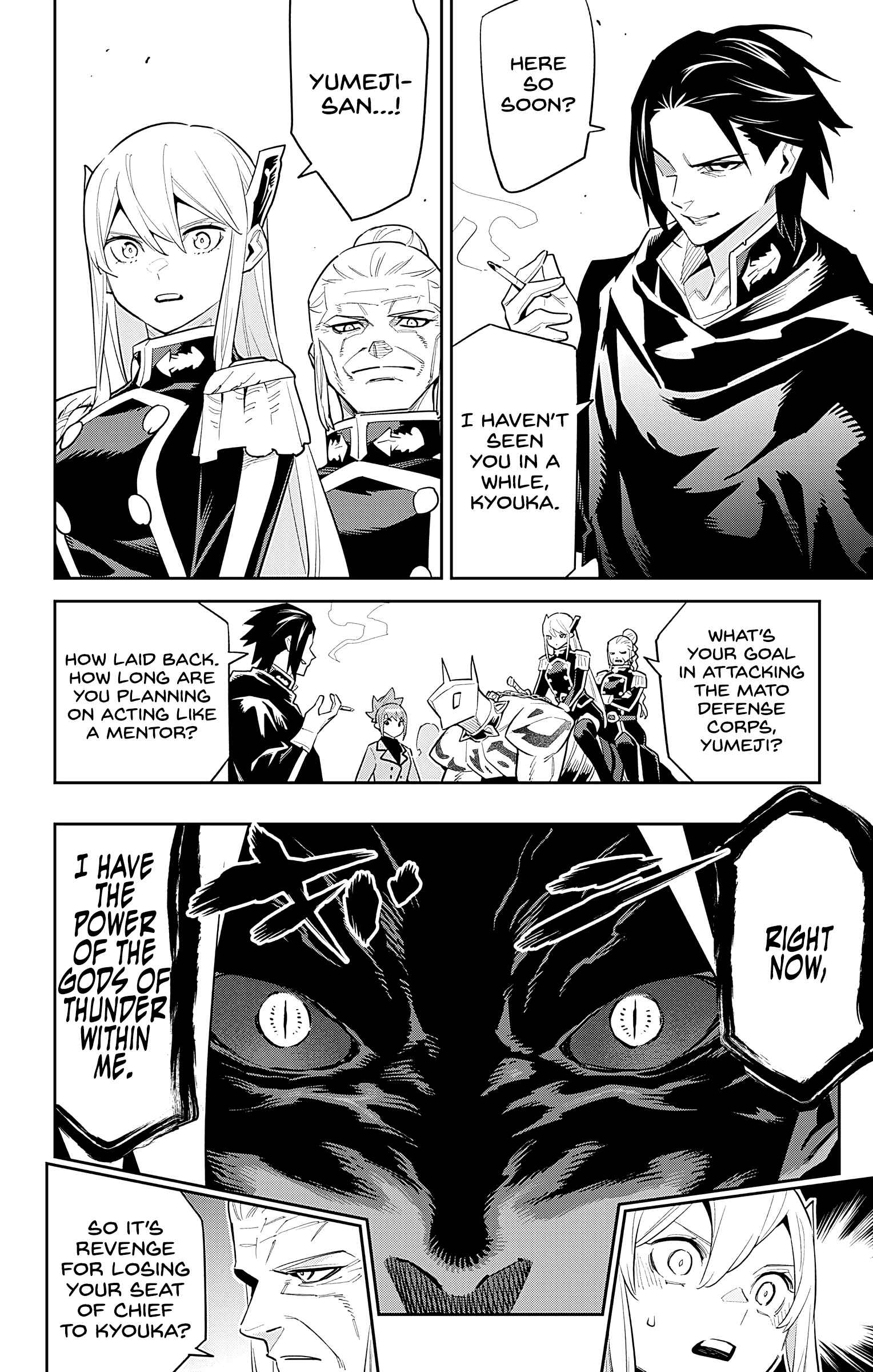 Slave of the Magic Capital’s Elite Troops Chapter 92 page 6