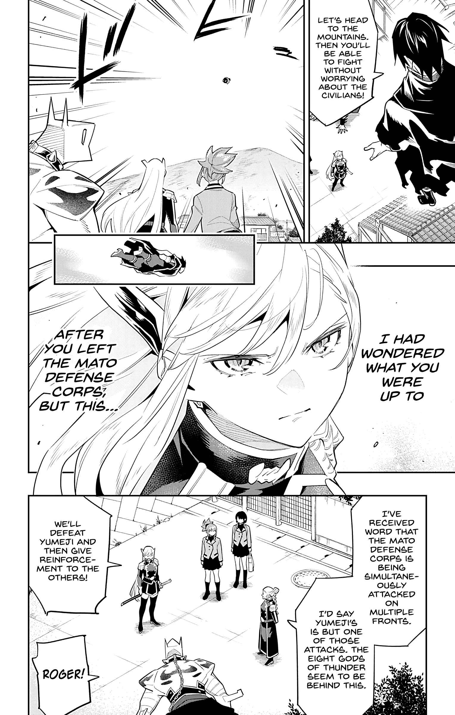 Slave of the Magic Capital’s Elite Troops Chapter 92 page 8