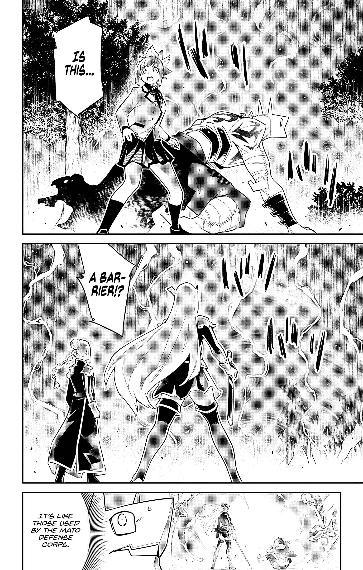 Slave of the Magic Capital’s Elite Troops Chapter 92 page 14