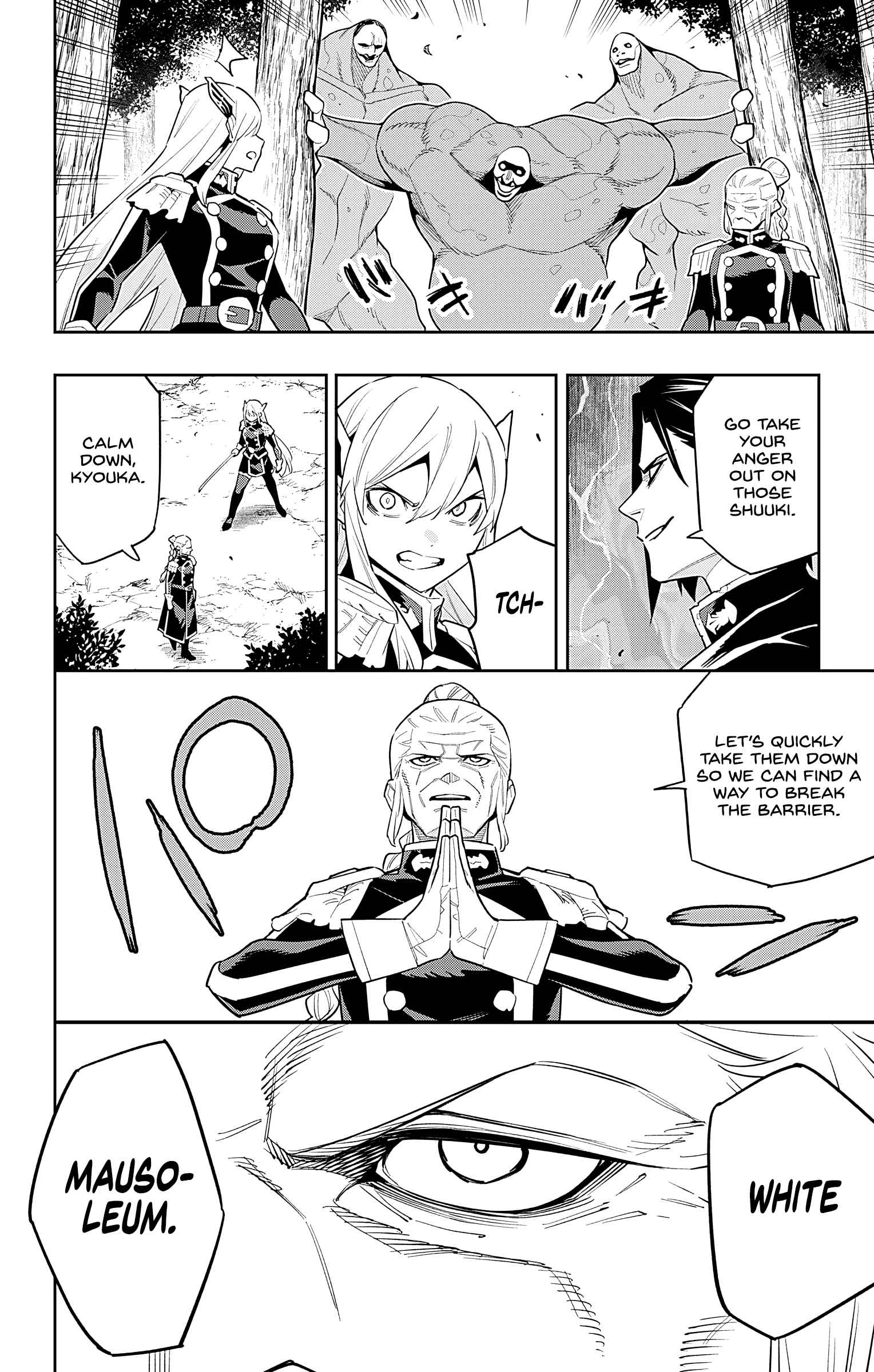 Slave of the Magic Capital’s Elite Troops Chapter 92 page 16