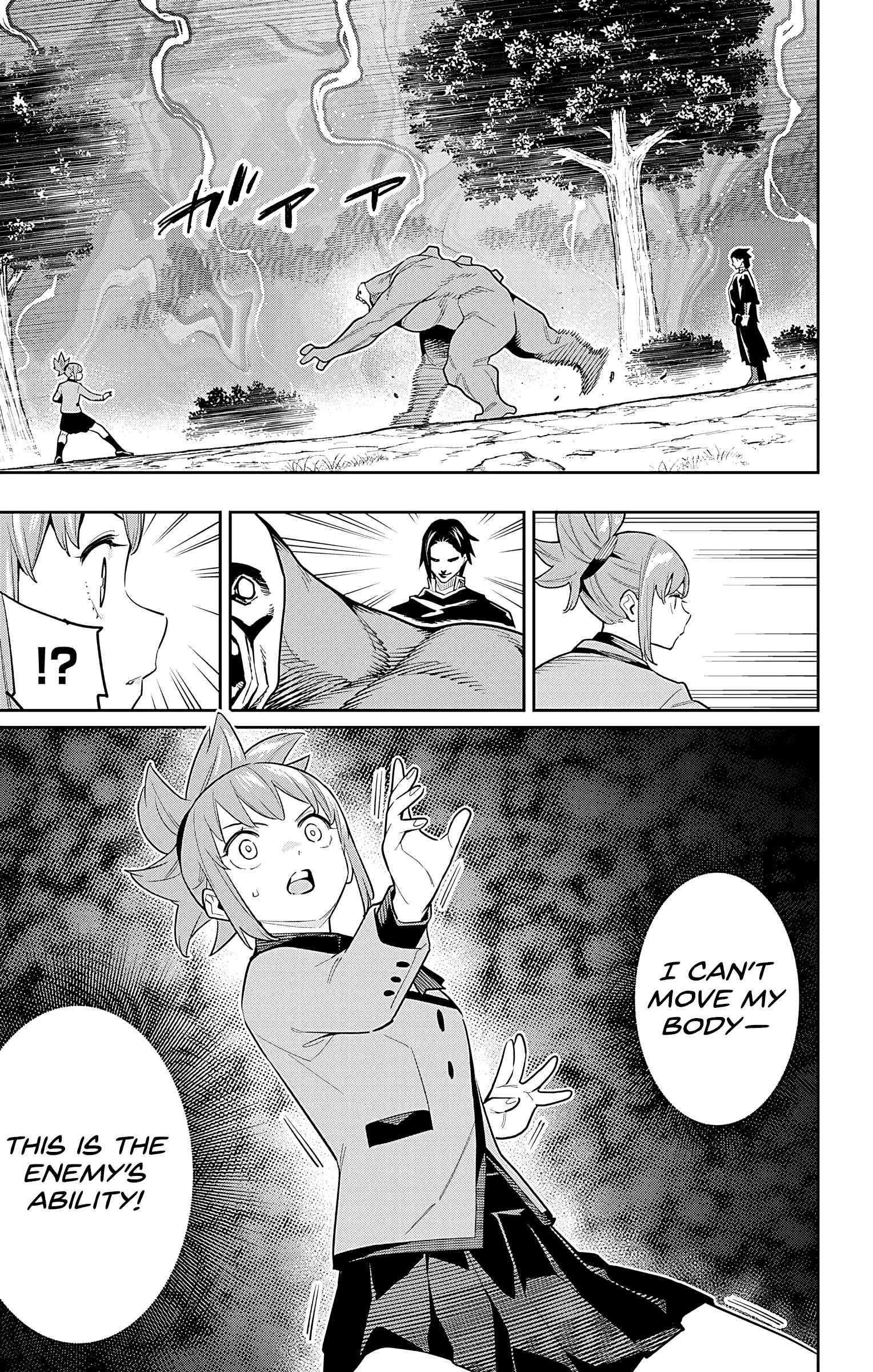 Slave of the Magic Capital’s Elite Troops Chapter 93 page 3