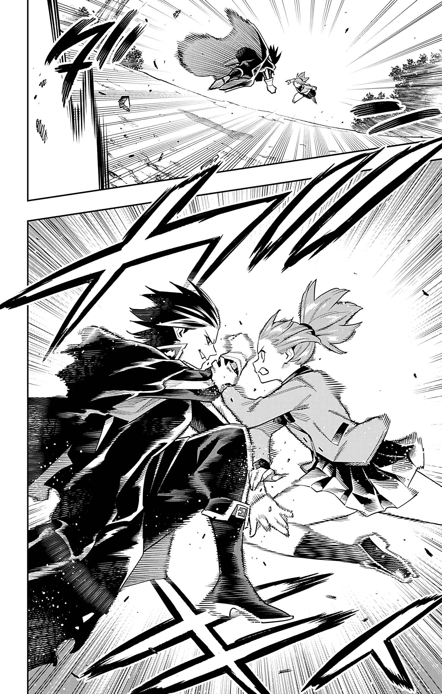Slave of the Magic Capital’s Elite Troops Chapter 93 page 6