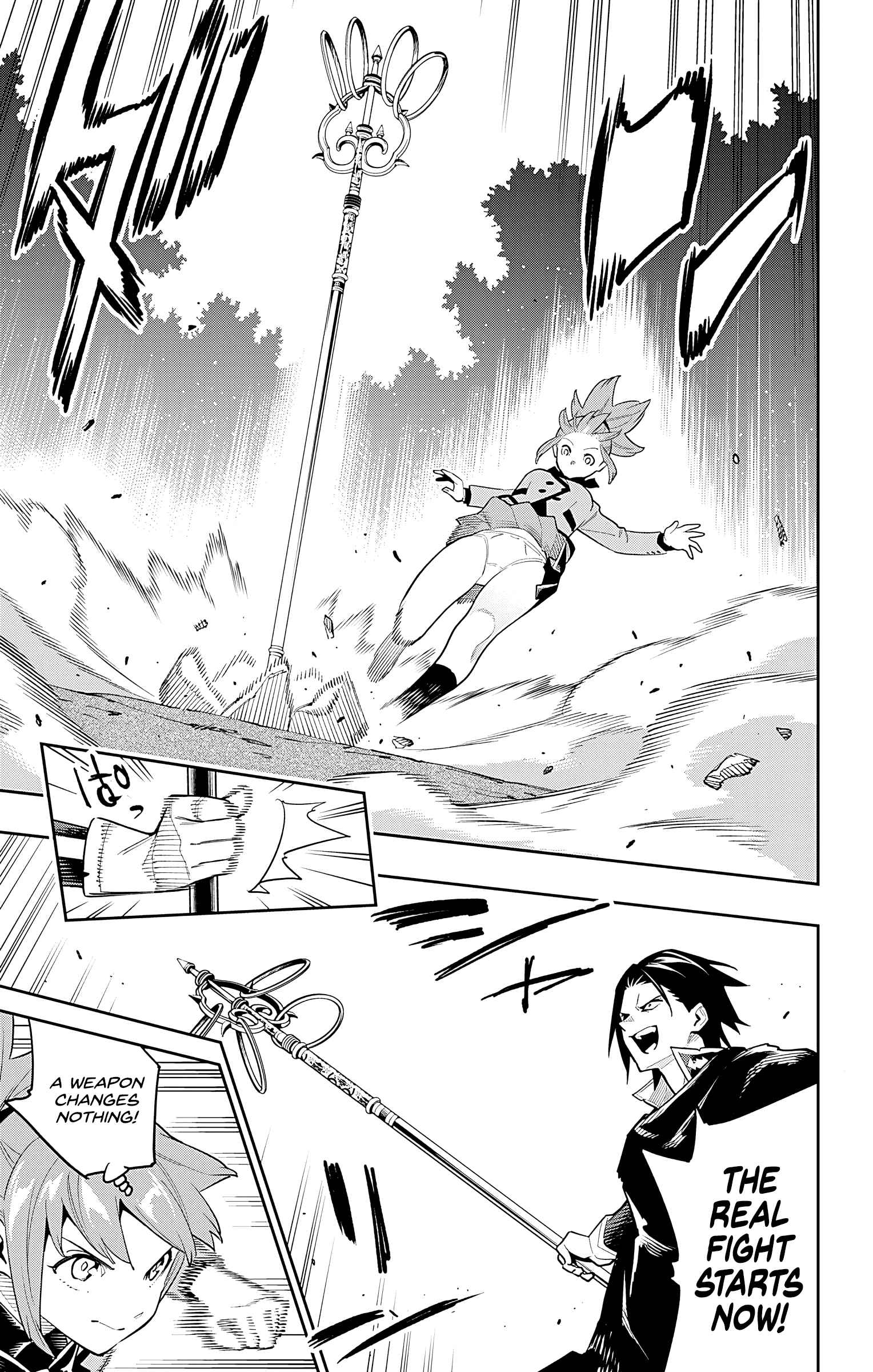 Slave of the Magic Capital’s Elite Troops Chapter 93 page 9
