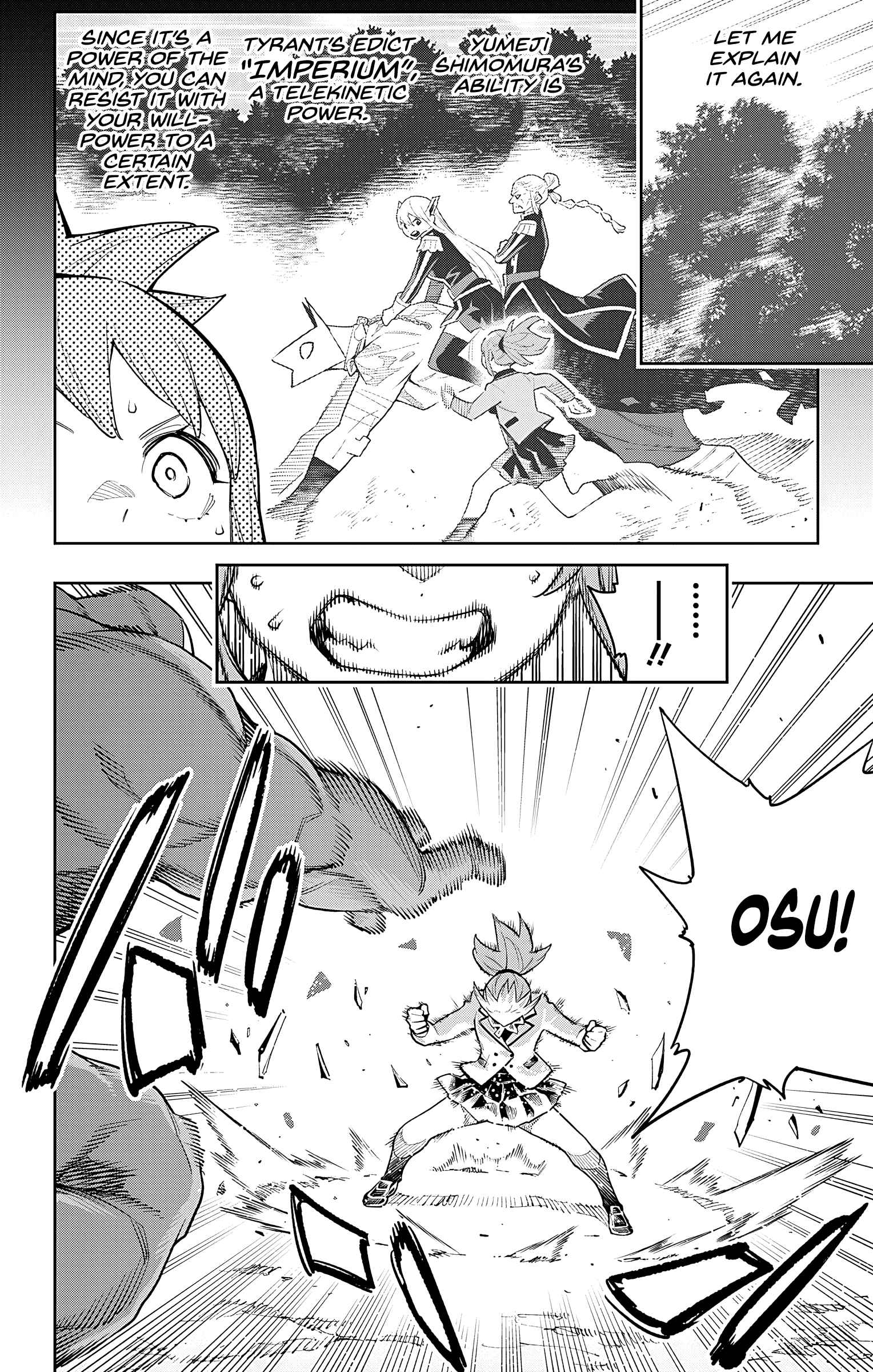 Slave of the Magic Capital’s Elite Troops Chapter 93 page 4