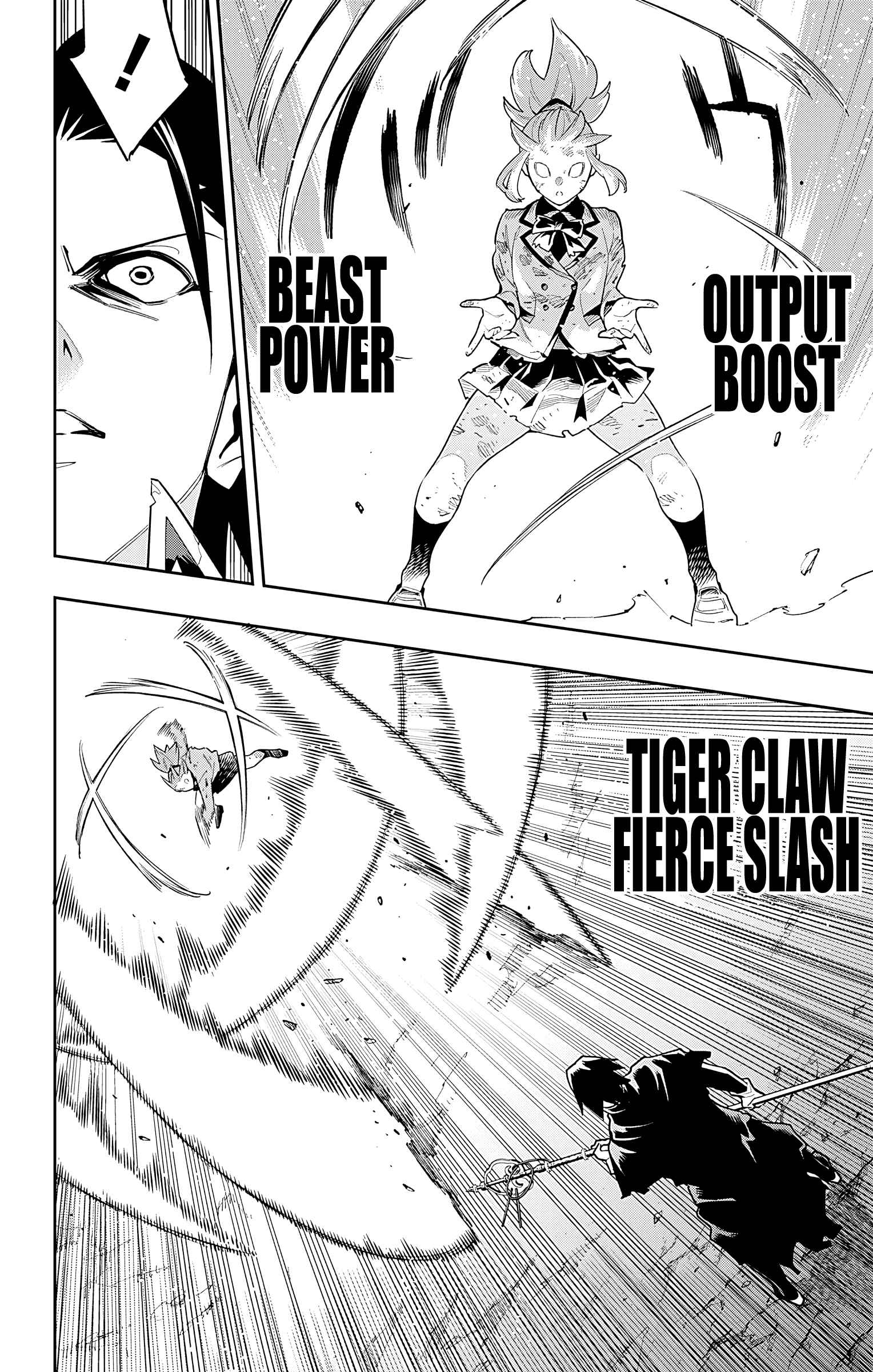 Slave of the Magic Capital’s Elite Troops Chapter 93 page 14
