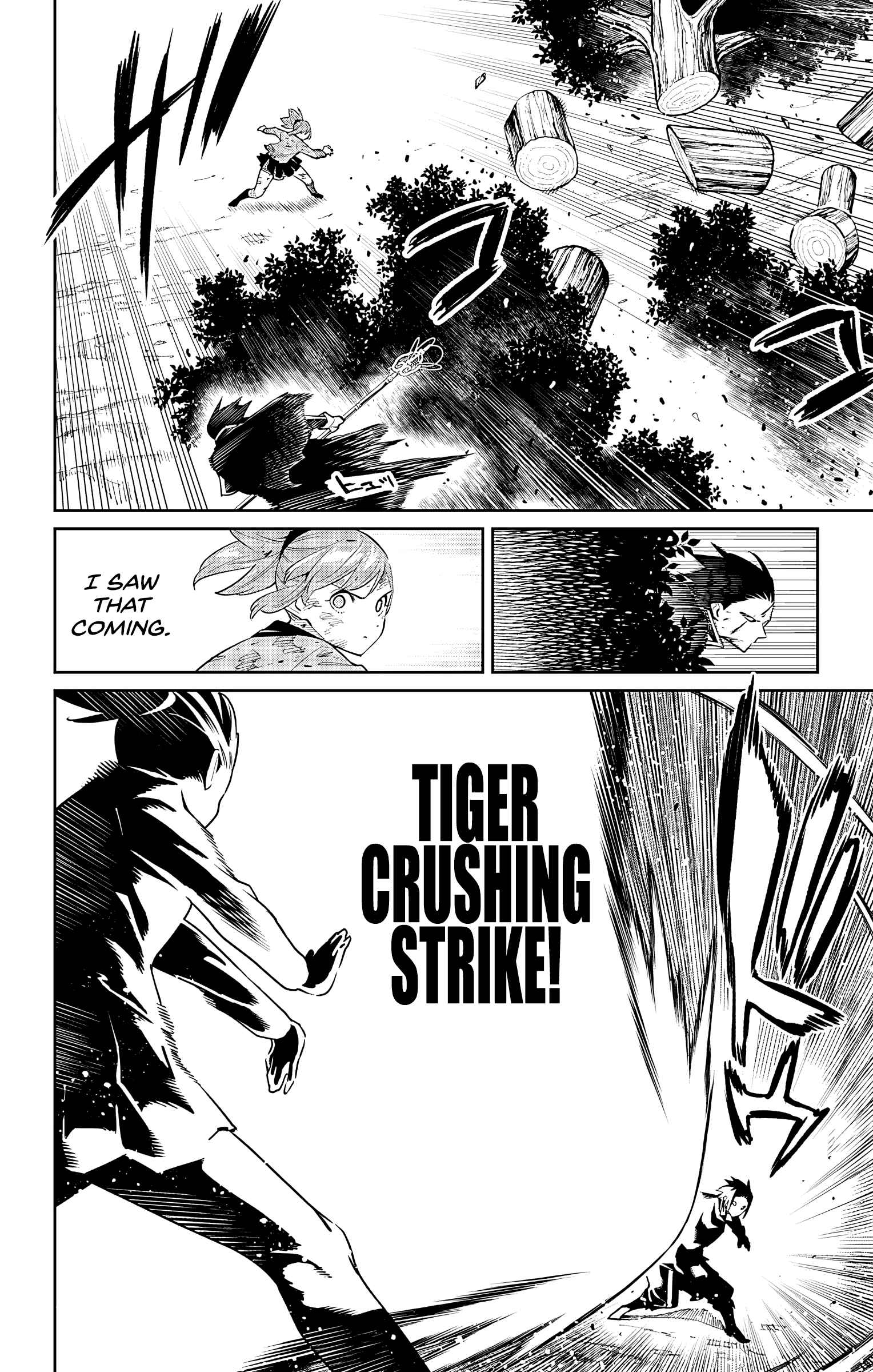 Slave of the Magic Capital’s Elite Troops Chapter 93 page 18