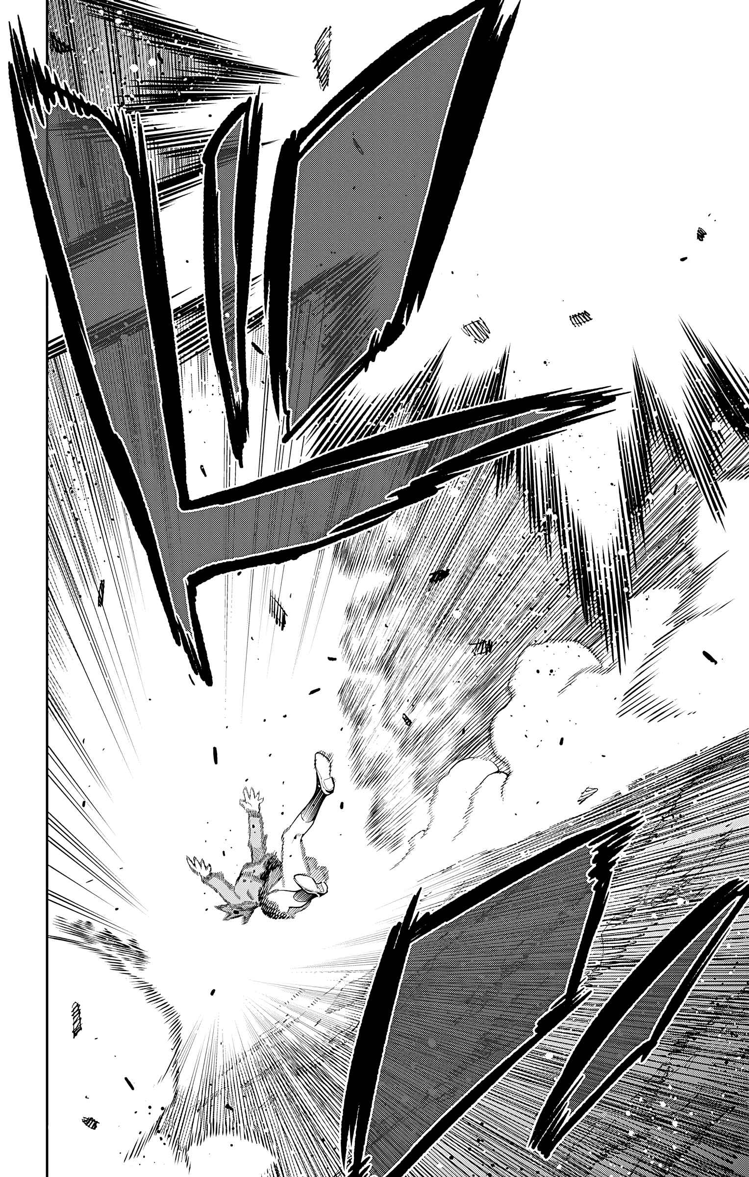 Slave of the Magic Capital’s Elite Troops Chapter 93 page 20