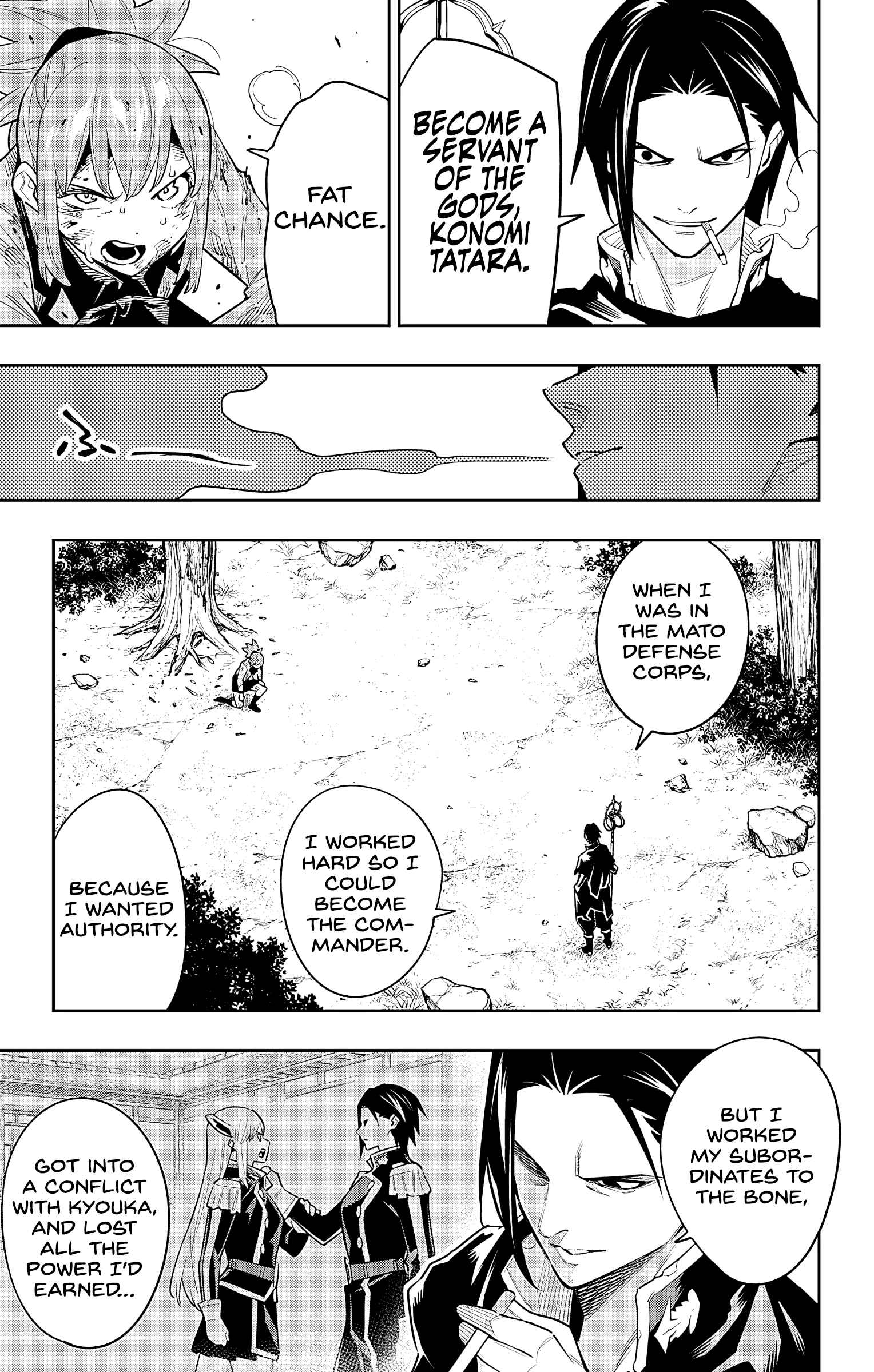 Slave of the Magic Capital’s Elite Troops Chapter 94 page 3