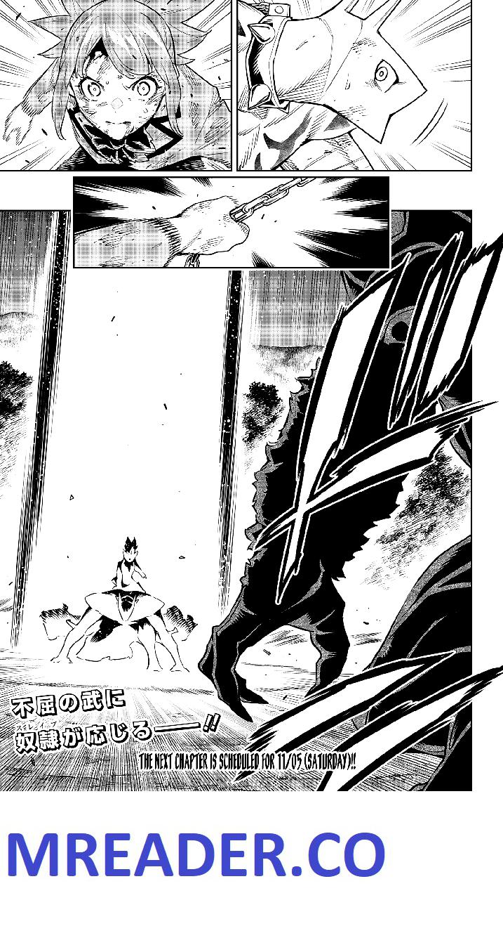 Slave of the Magic Capital’s Elite Troops Chapter 94 page 21