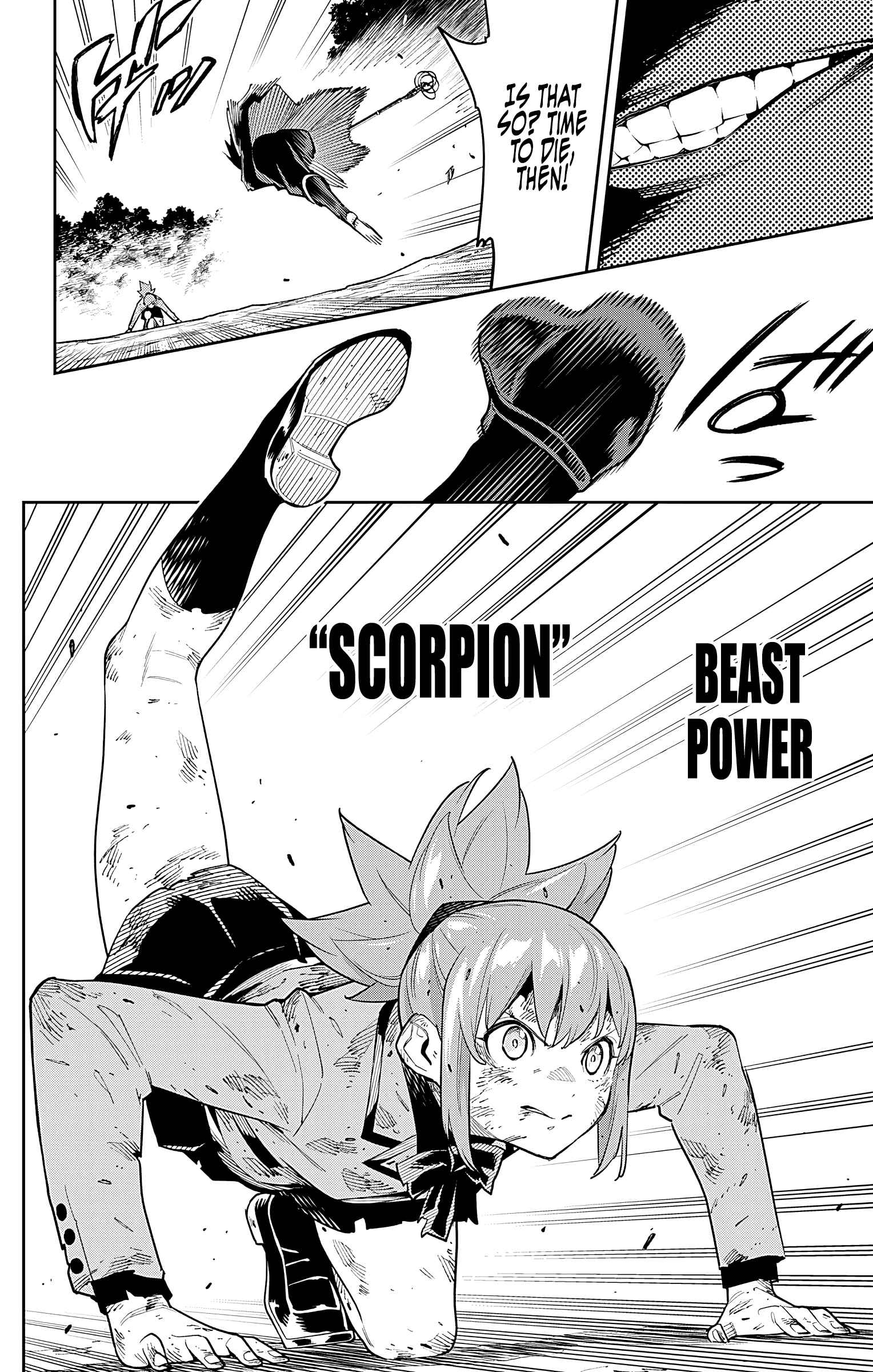 Slave of the Magic Capital’s Elite Troops Chapter 94 page 6