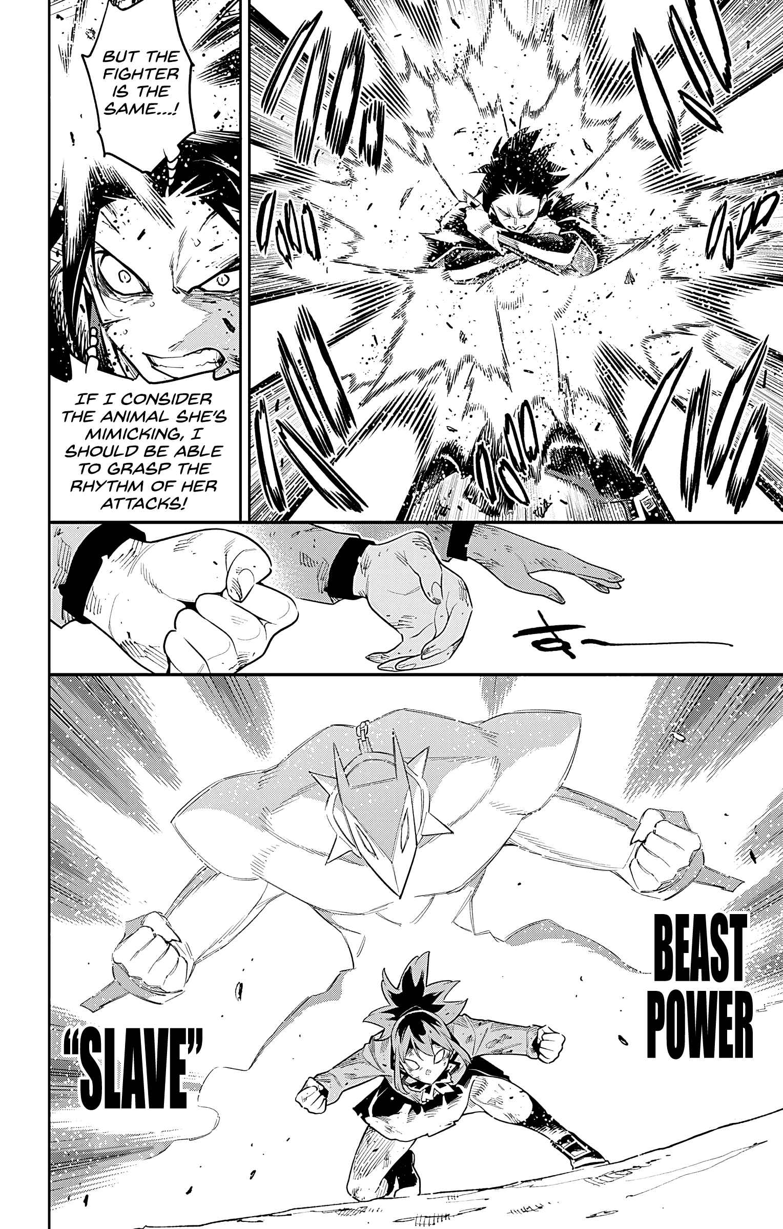 Slave of the Magic Capital’s Elite Troops Chapter 94 page 12