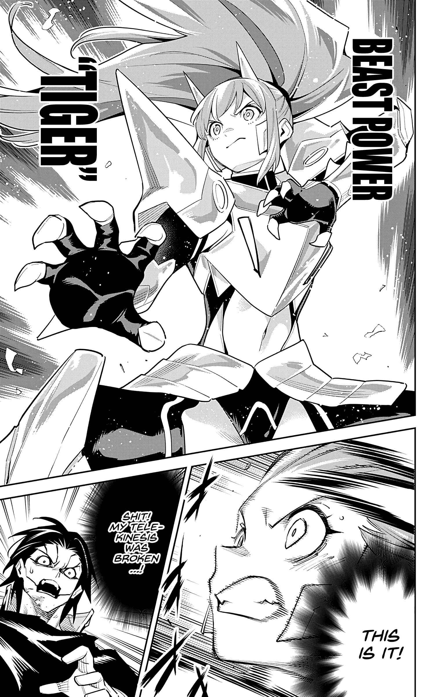 Slave of the Magic Capital’s Elite Troops Chapter 95 page 9