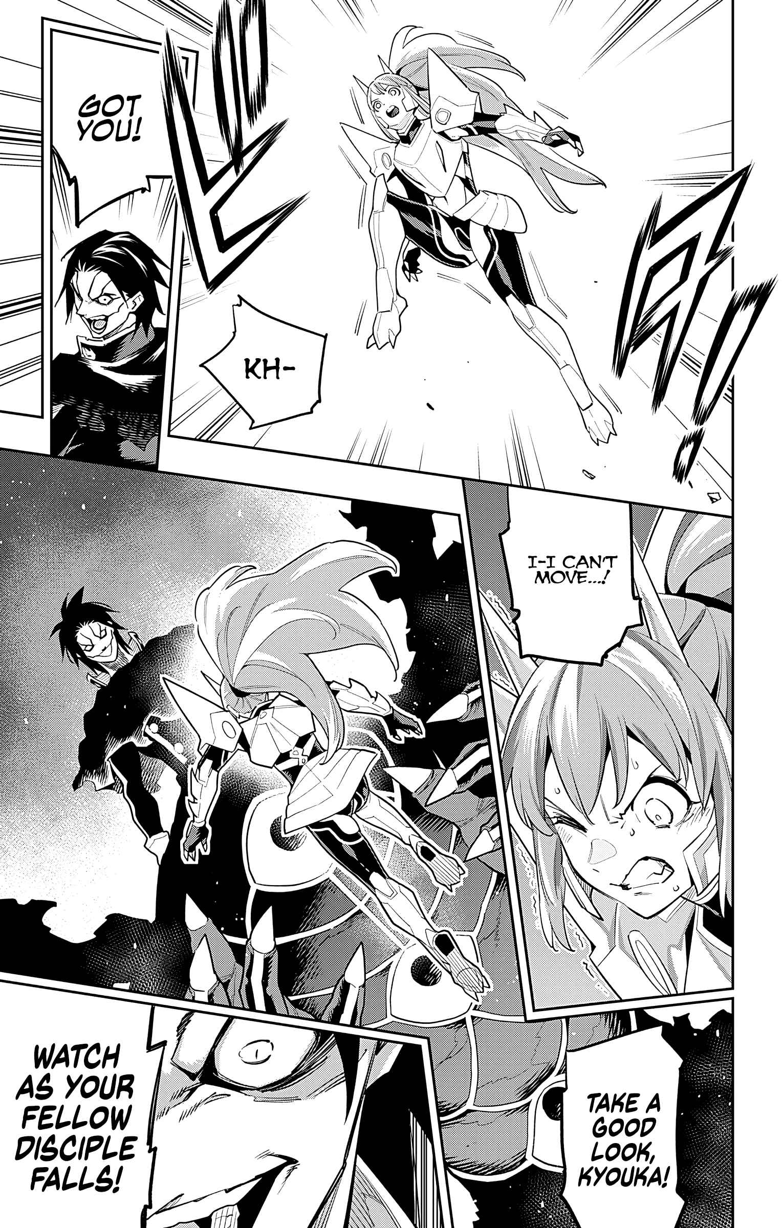 Slave of the Magic Capital’s Elite Troops Chapter 95 page 7