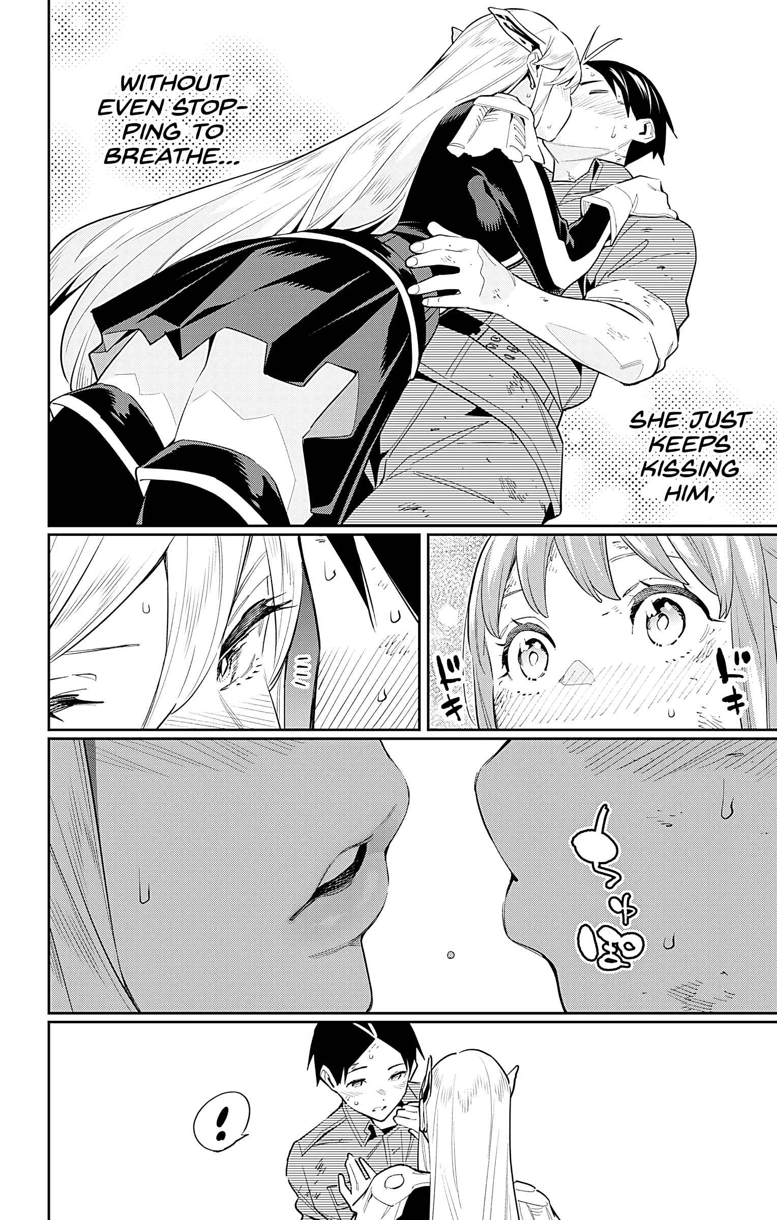 Slave of the Magic Capital’s Elite Troops Chapter 95 page 18