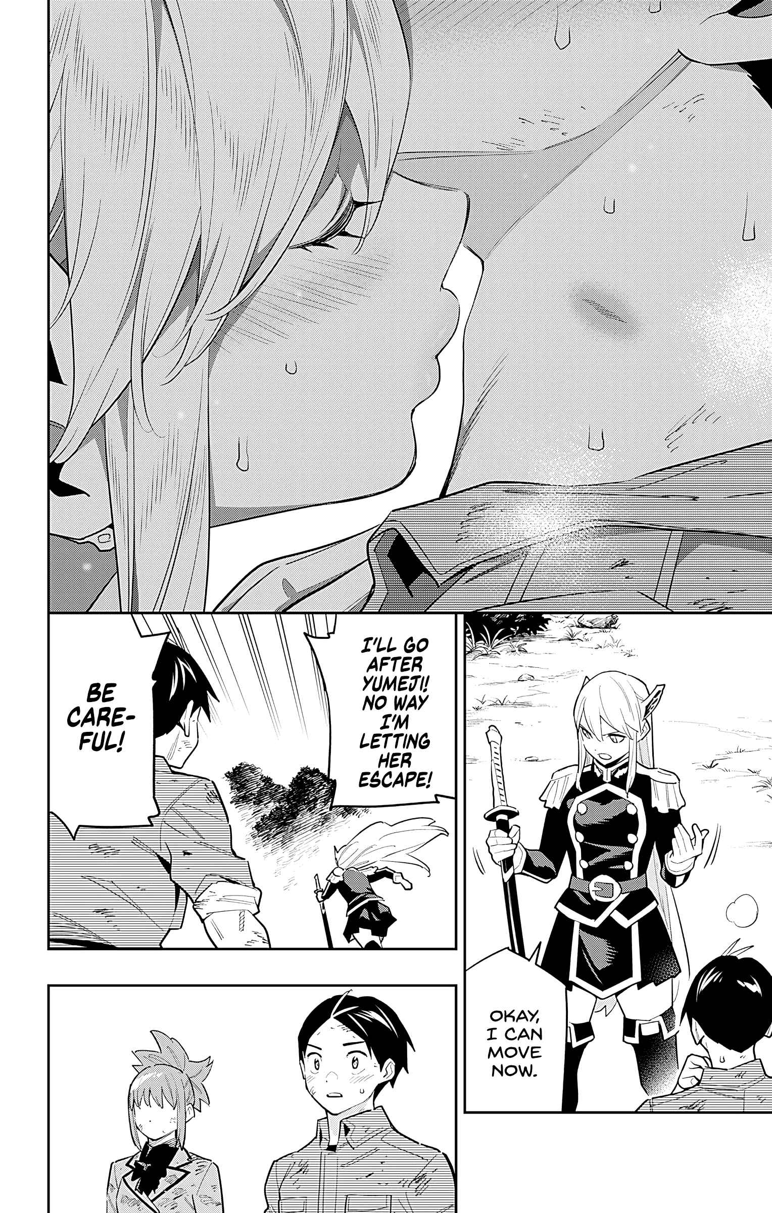 Slave of the Magic Capital’s Elite Troops Chapter 95 page 20