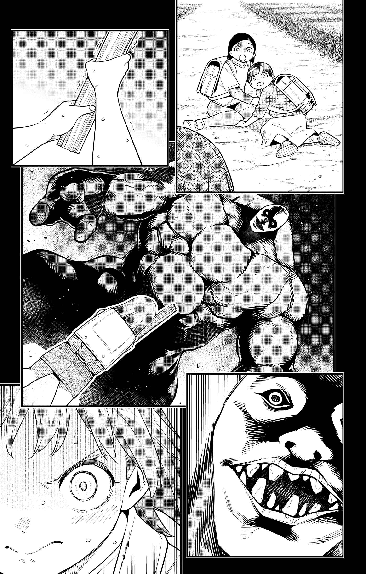 Slave of the Magic Capital’s Elite Troops Chapter 96 page 7