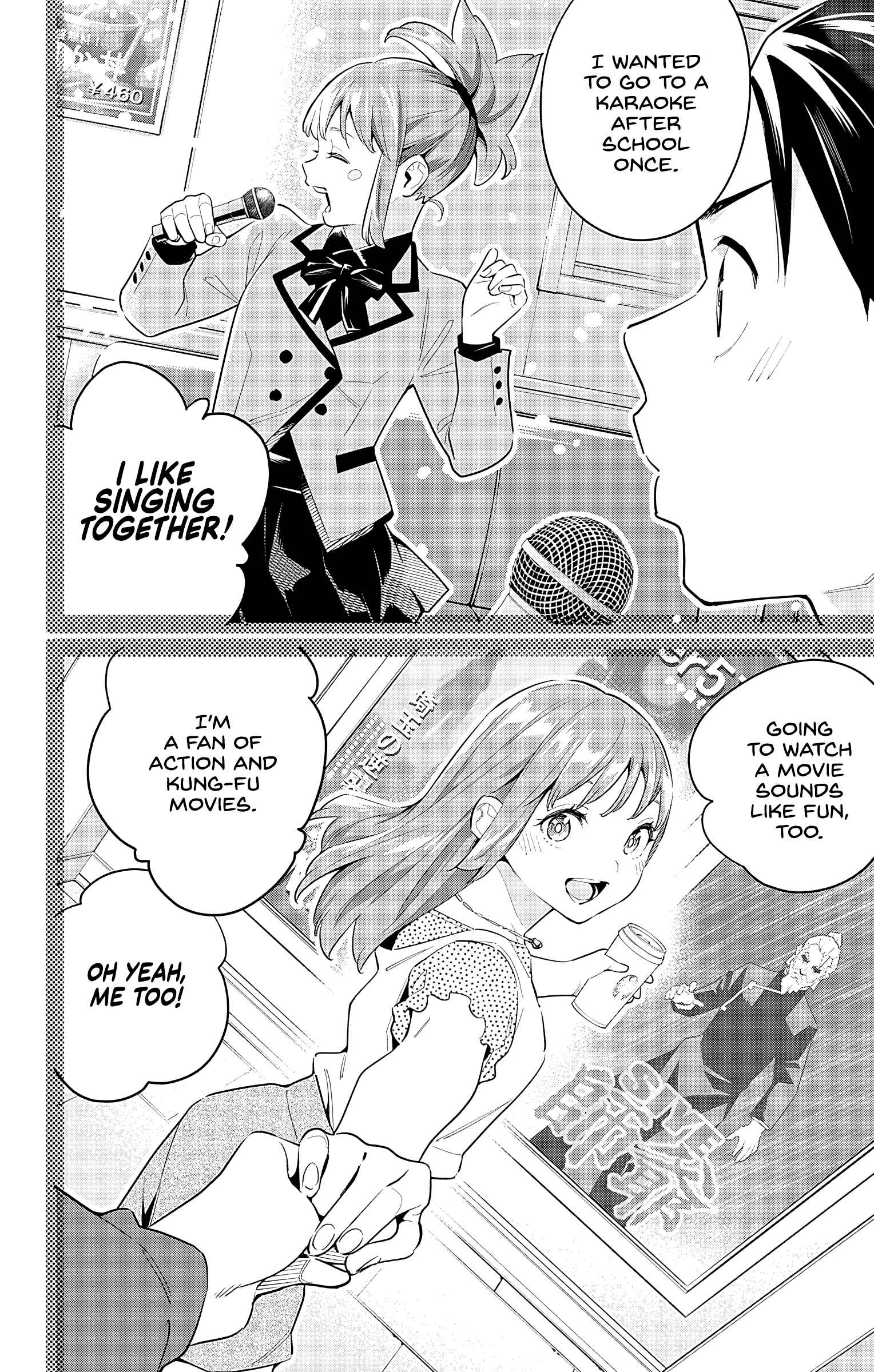 Slave of the Magic Capital’s Elite Troops Chapter 96 page 12