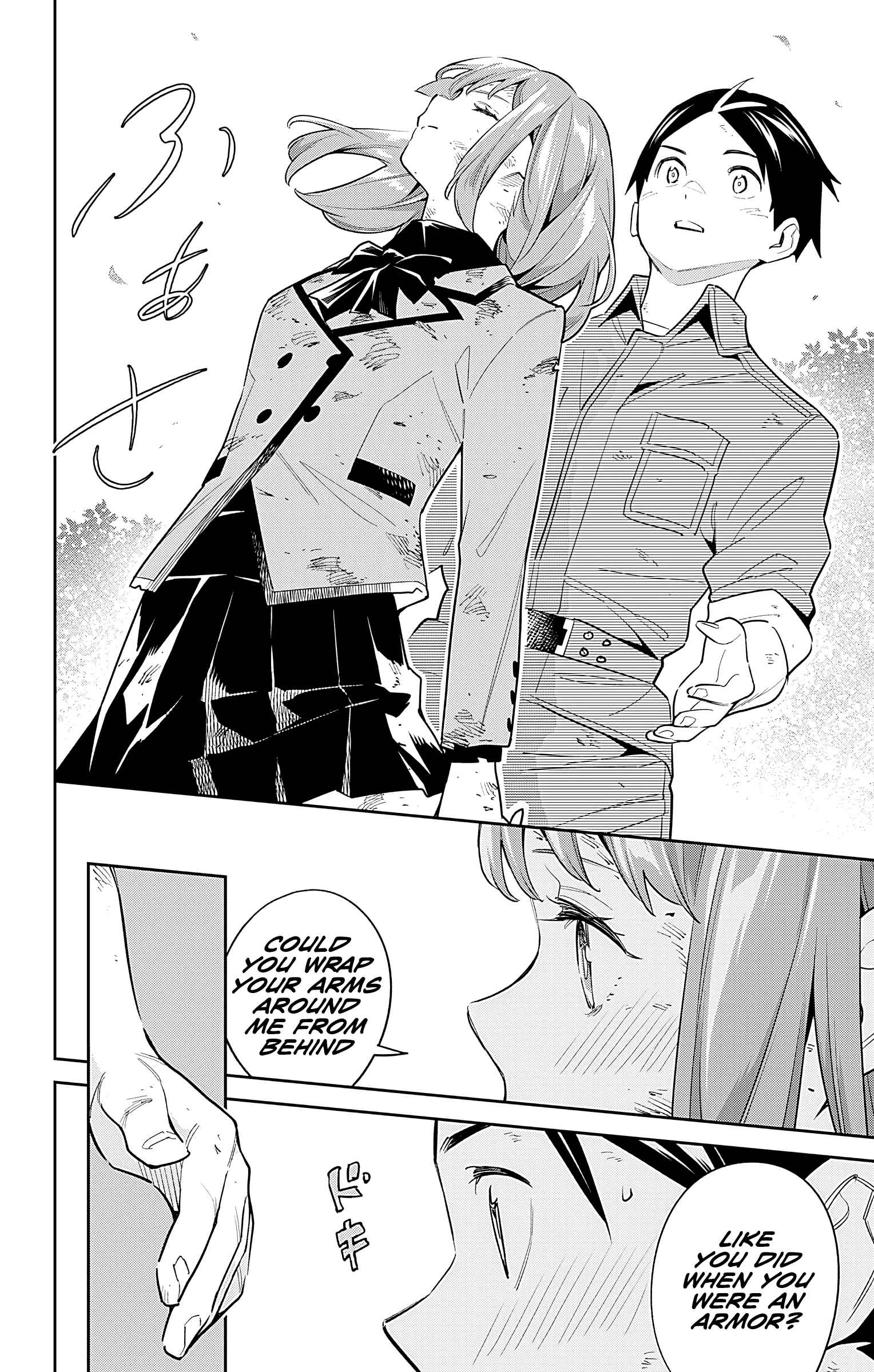 Slave of the Magic Capital’s Elite Troops Chapter 96 page 14