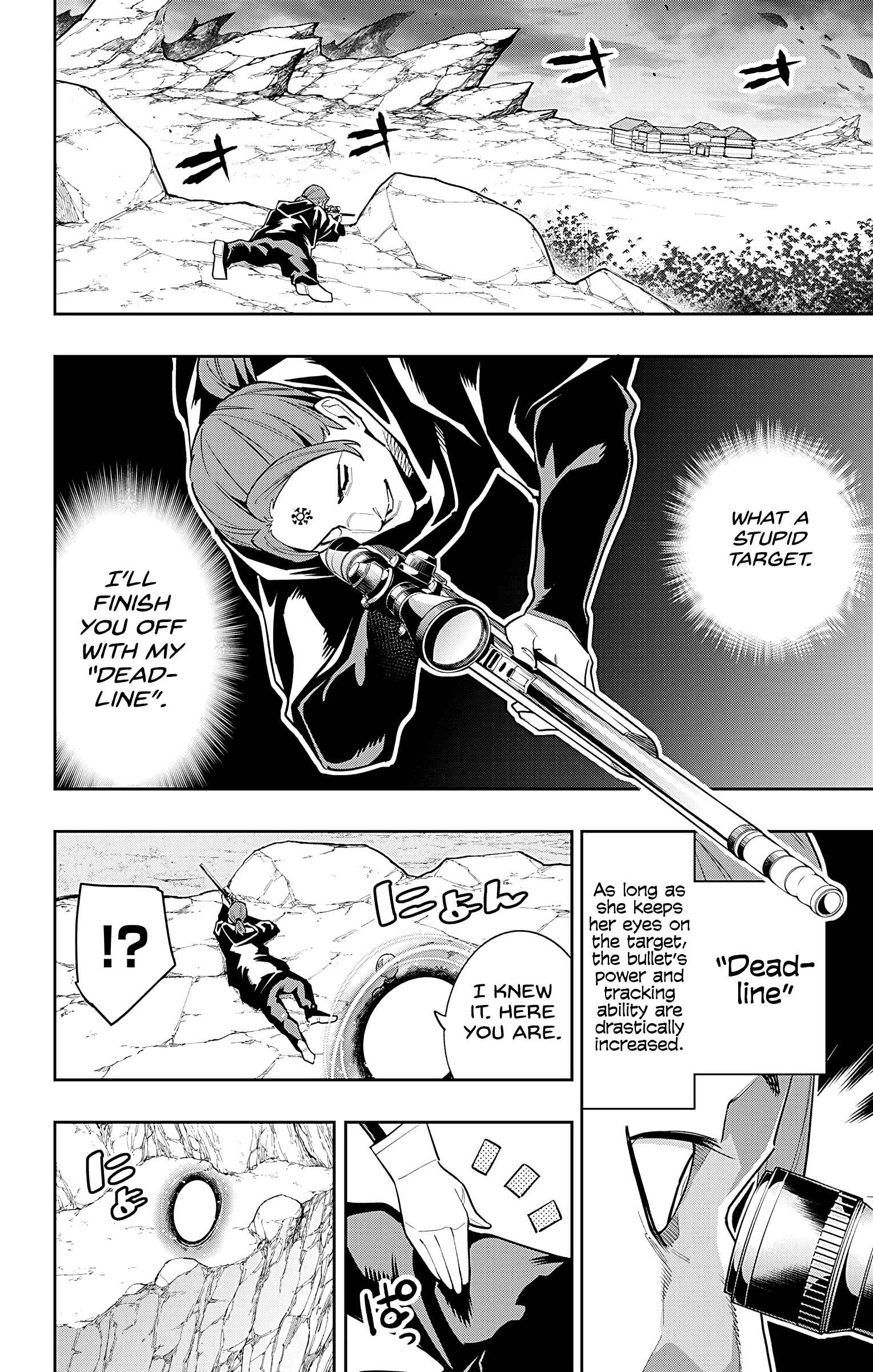 Slave of the Magic Capital’s Elite Troops Chapter 97 page 10