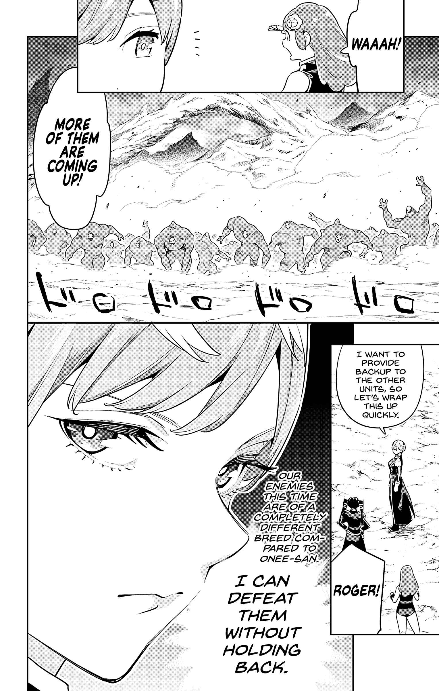 Slave of the Magic Capital’s Elite Troops Chapter 97 page 14