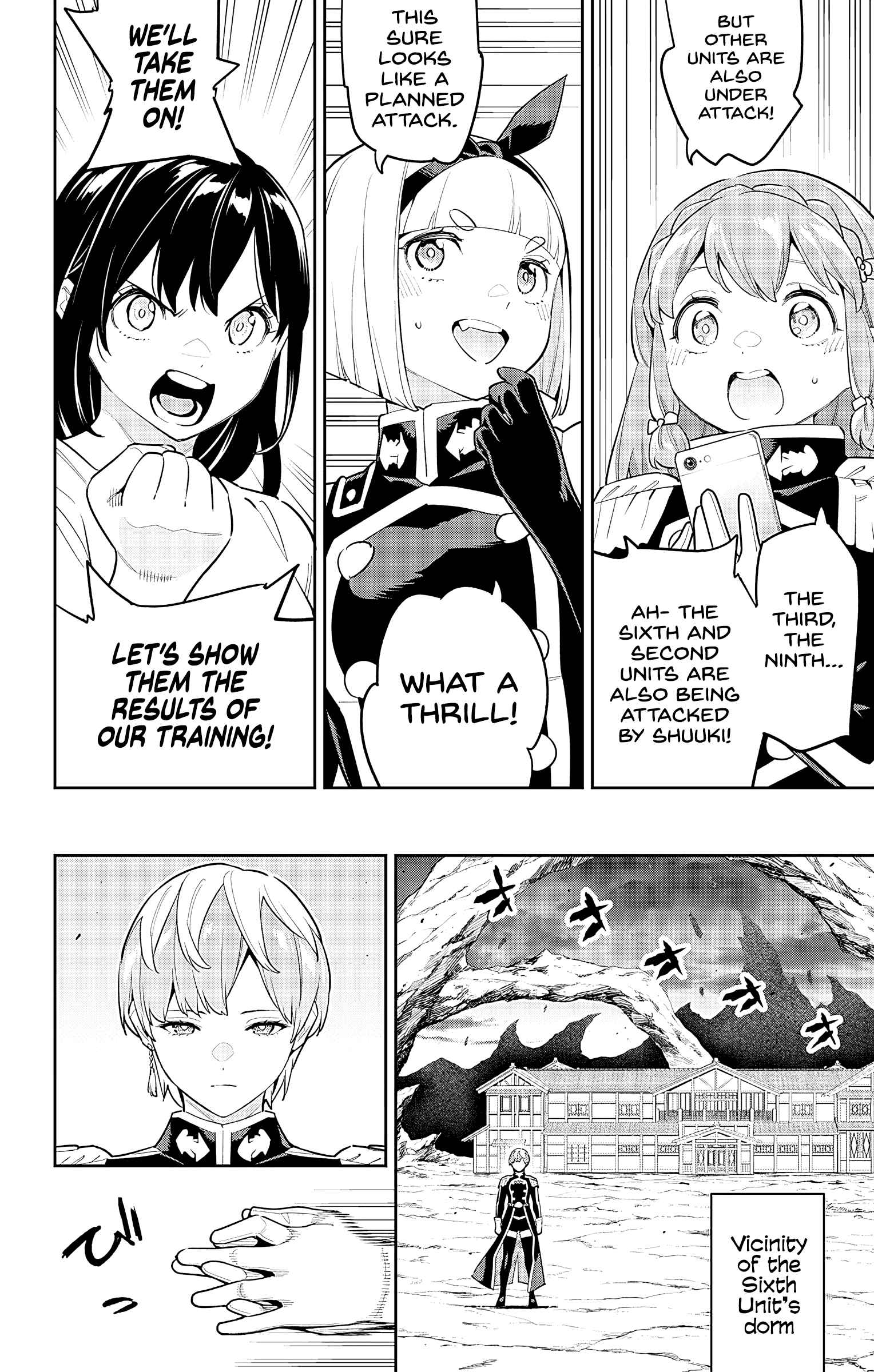 Slave of the Magic Capital’s Elite Troops Chapter 97 page 6