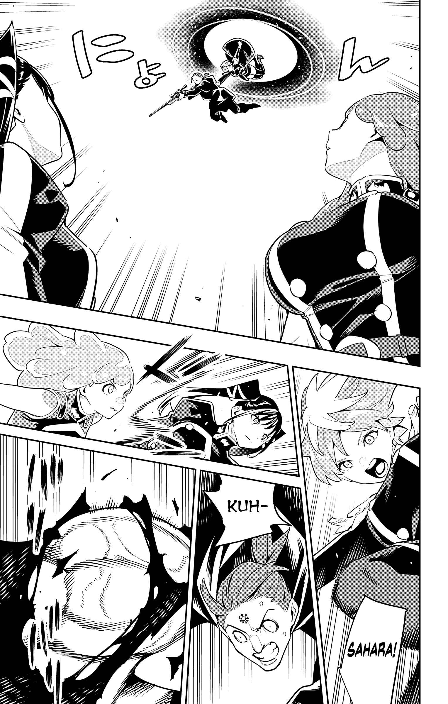 Slave of the Magic Capital’s Elite Troops Chapter 97 page 11