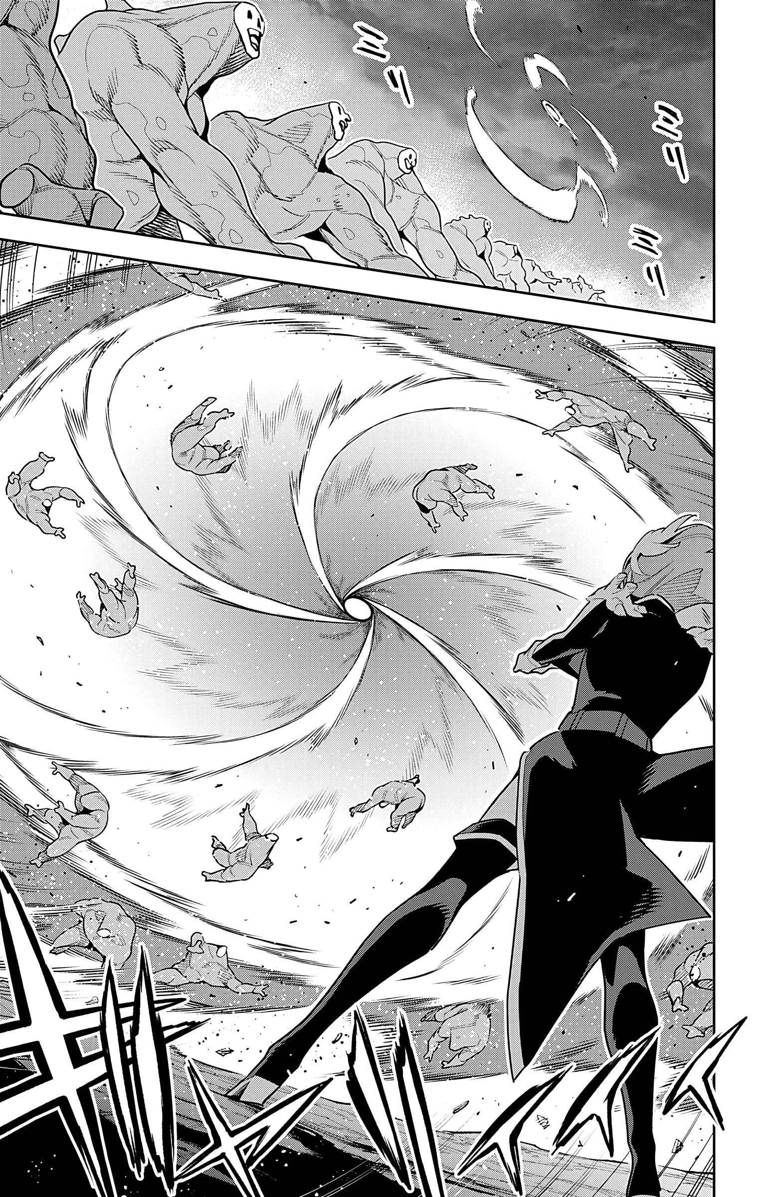 Slave of the Magic Capital’s Elite Troops Chapter 97 page 7